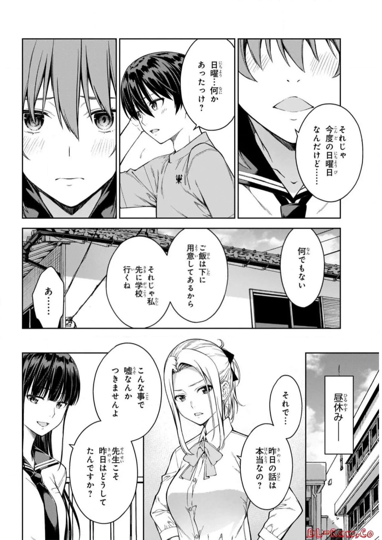 หน้า 134