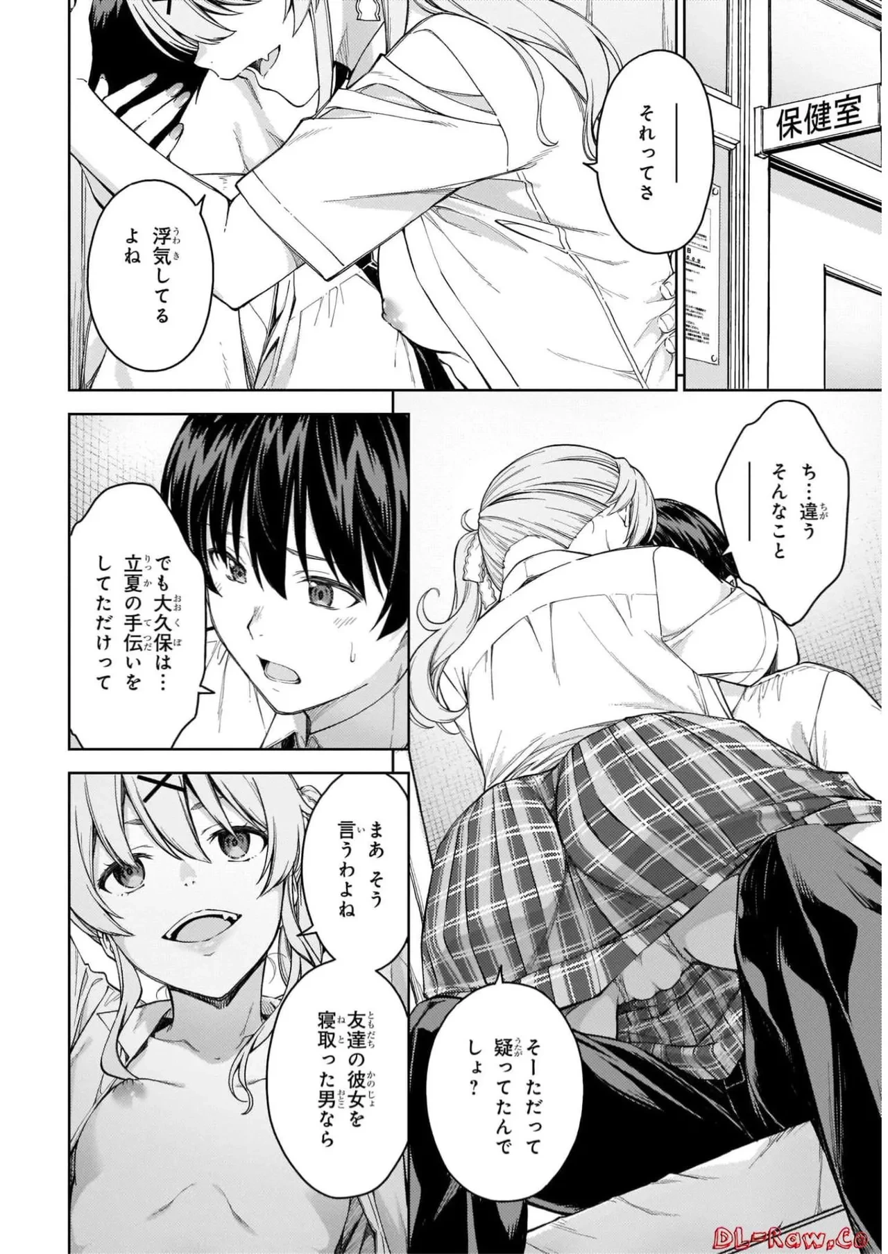 หน้า 34