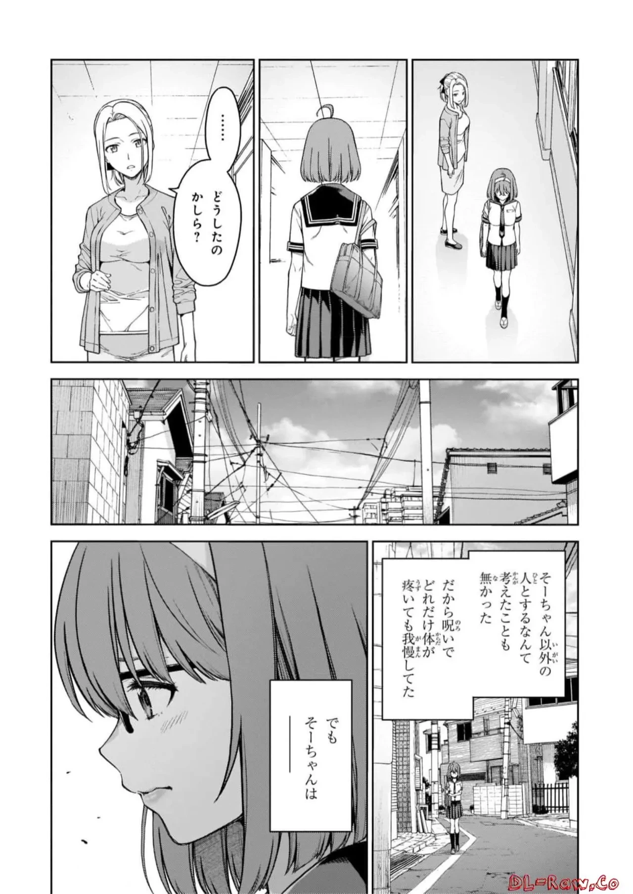 หน้า 46