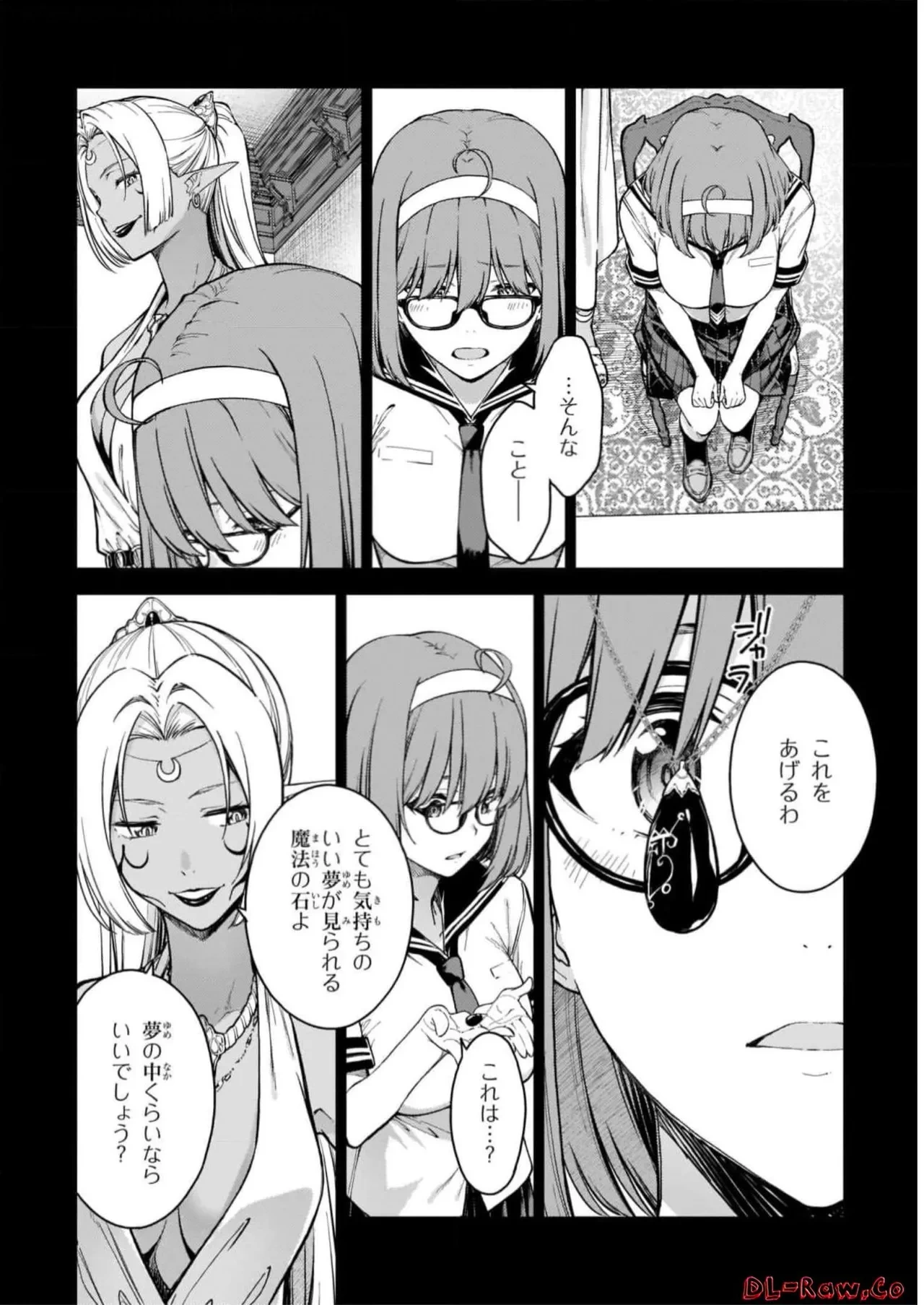 หน้า 54