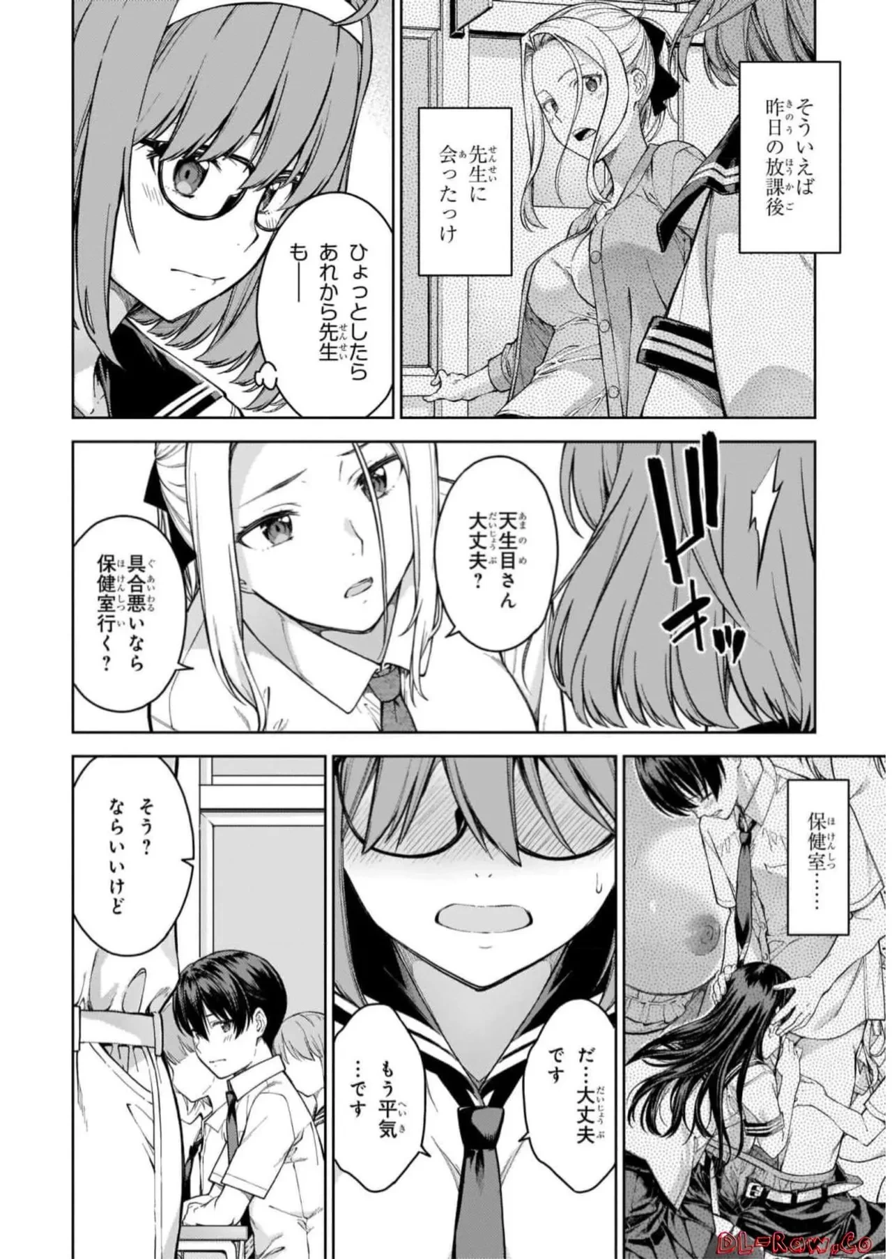 หน้า 62
