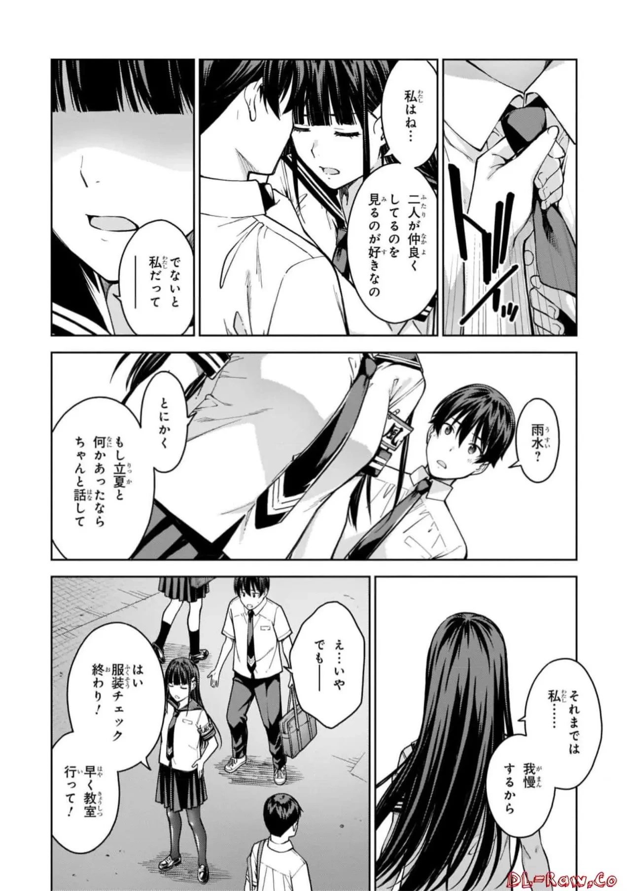 หน้า 78
