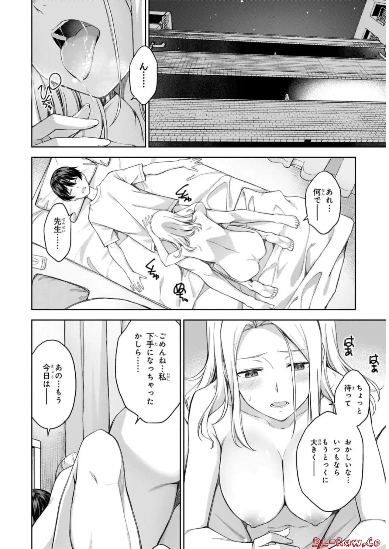 หน้า 108