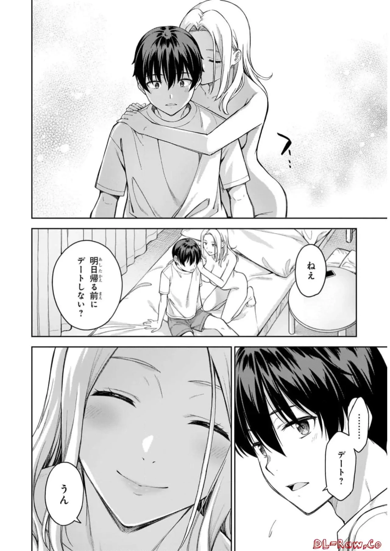 หน้า 116