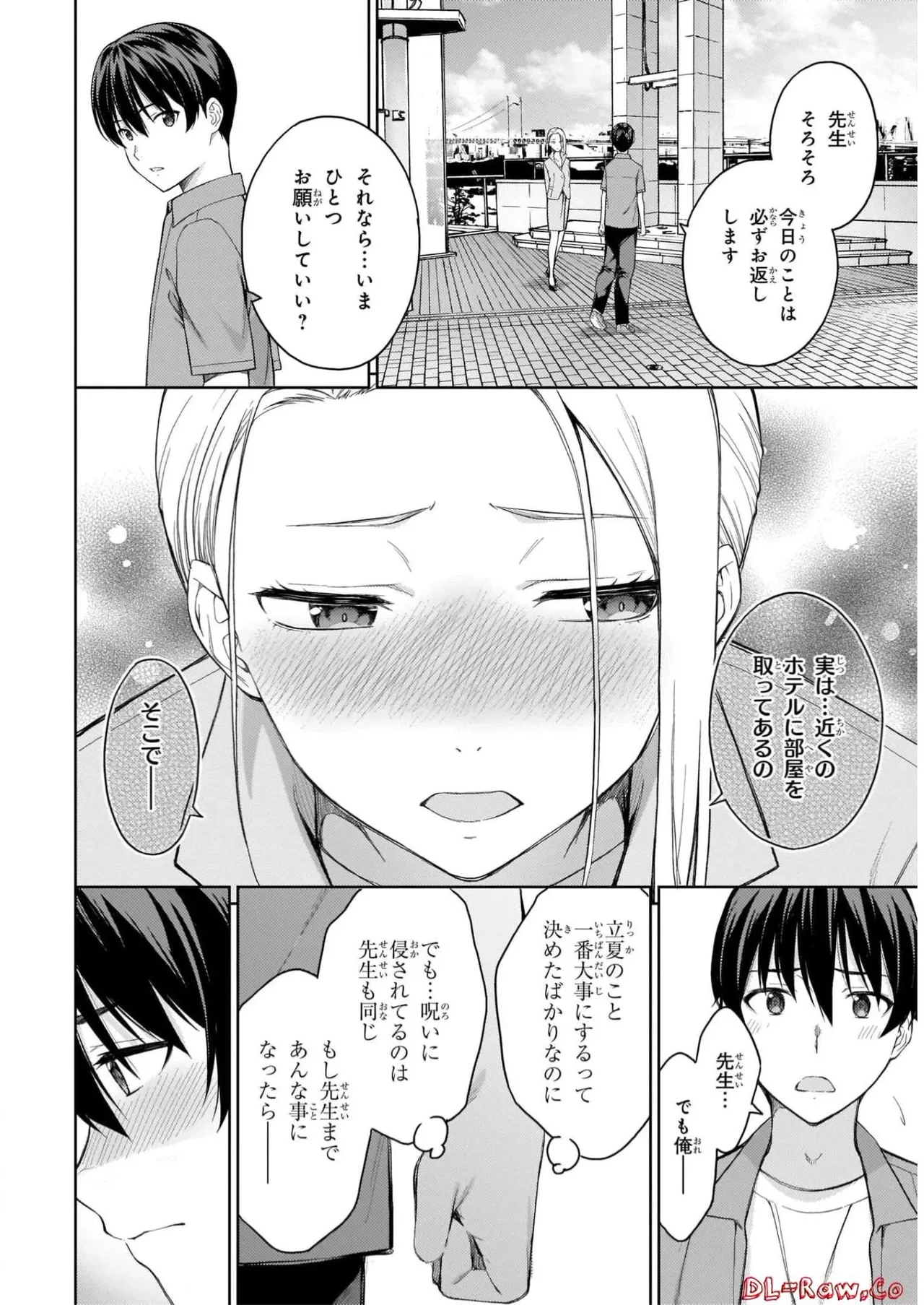 หน้า 126