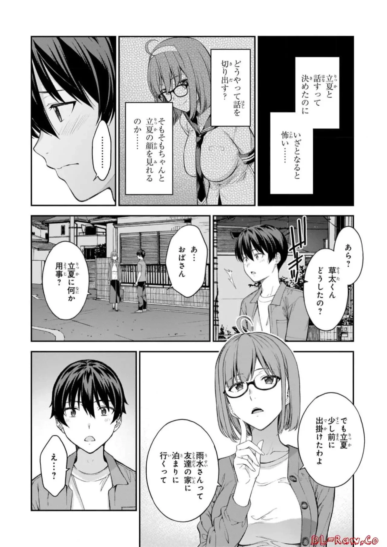 หน้า 148
