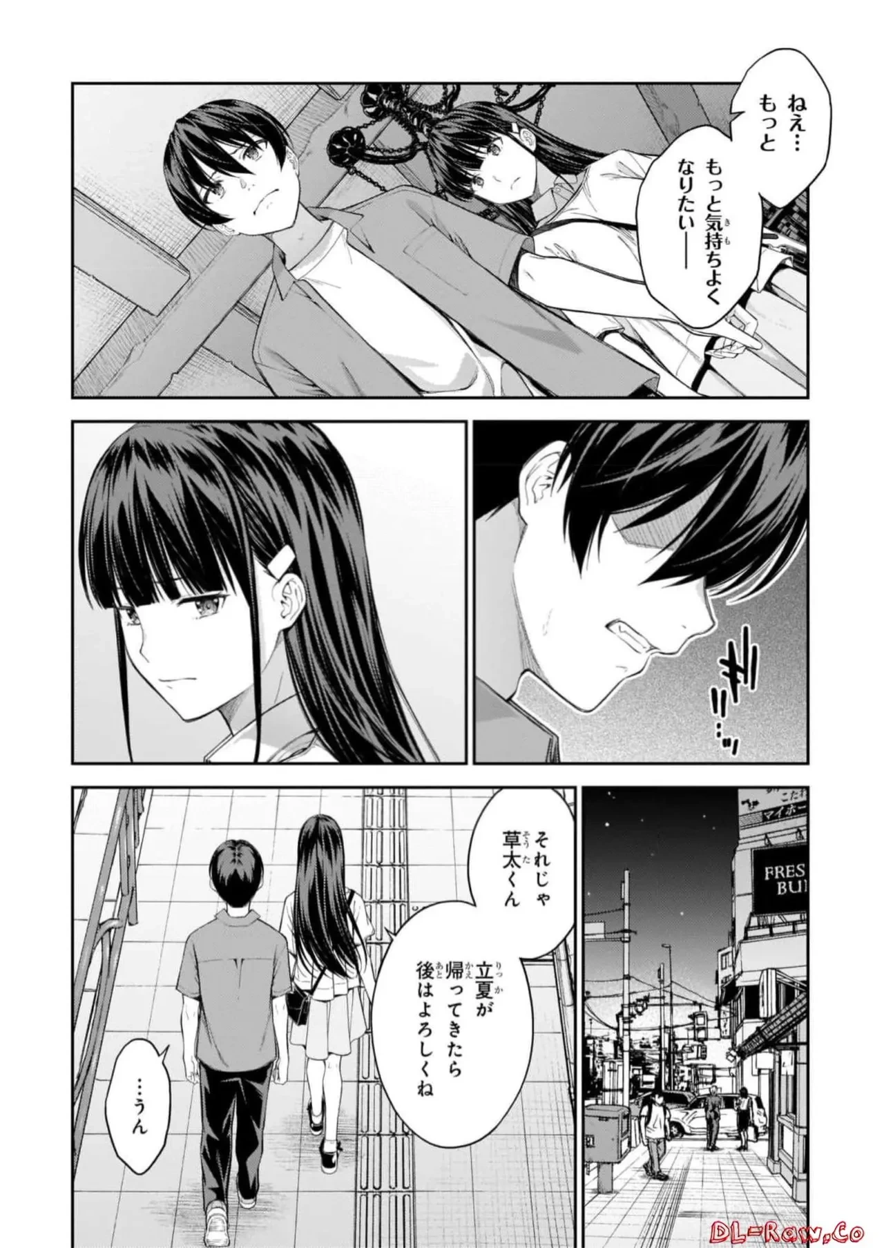 หน้า 166