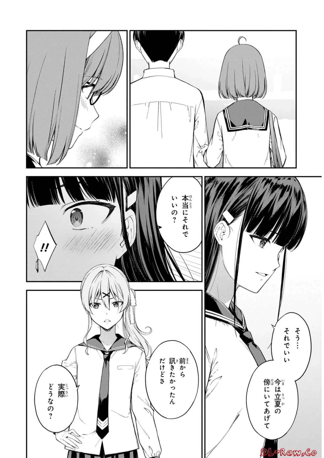 หน้า 176