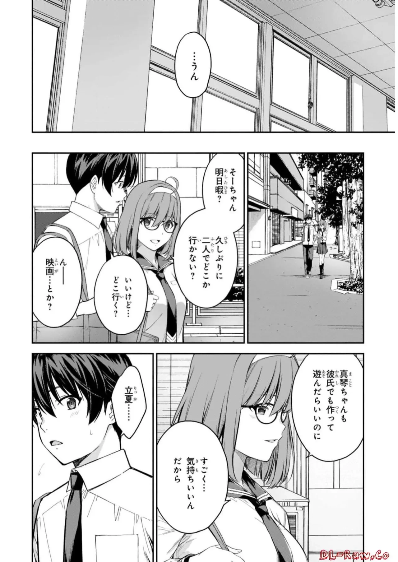 หน้า 190