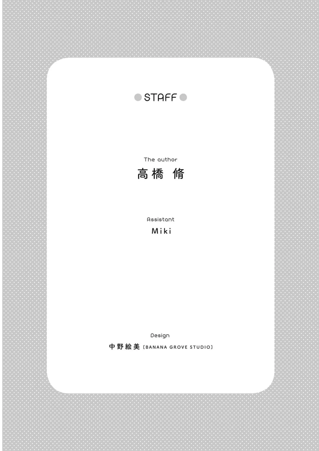 หน้า 211