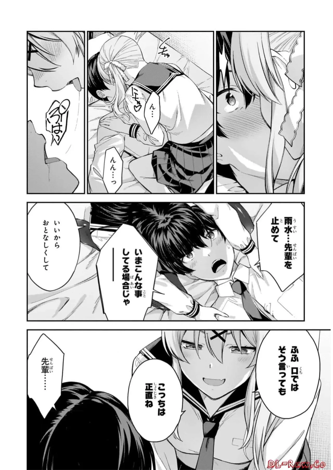 หน้า 30
