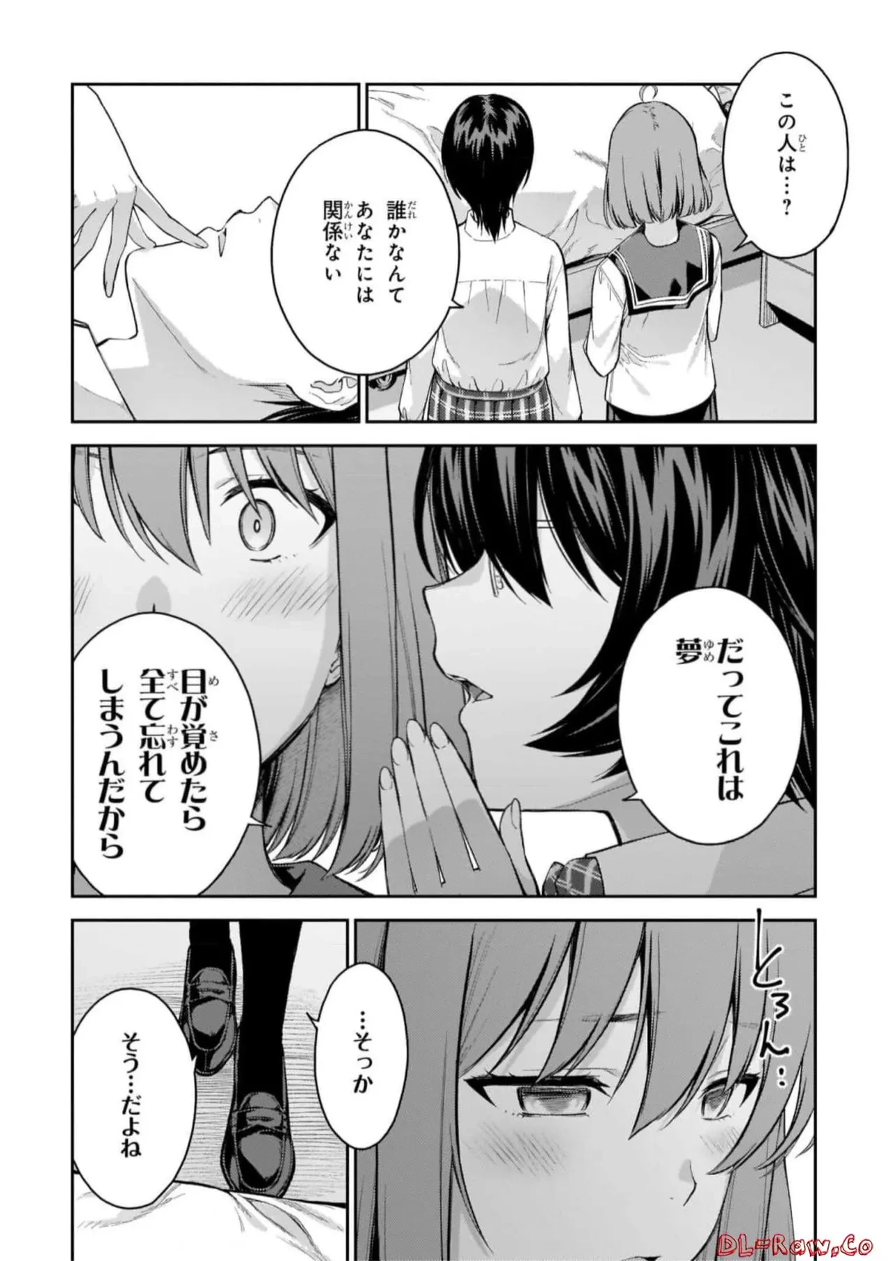หน้า 36