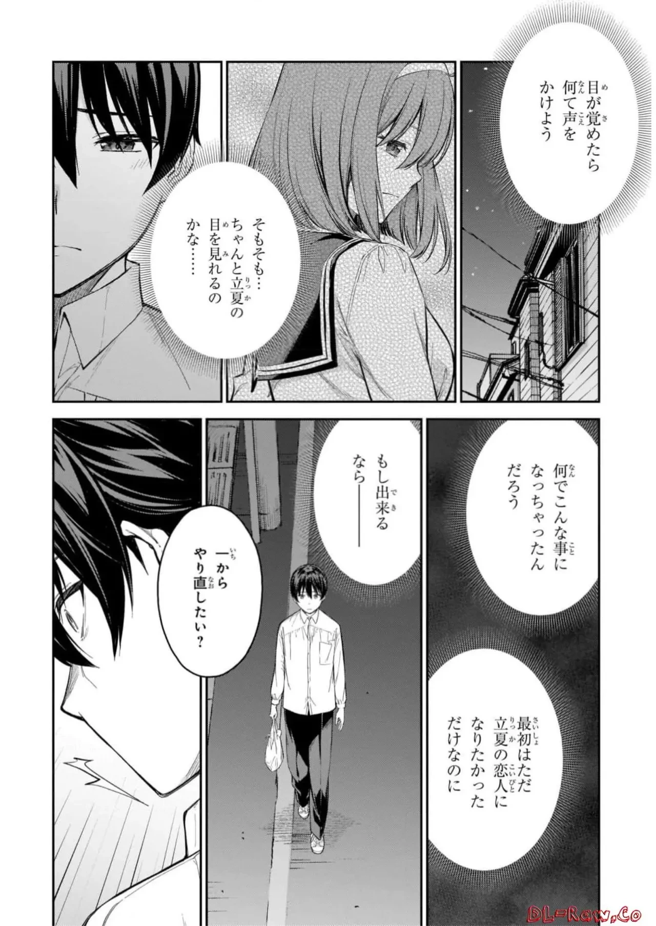 หน้า 58