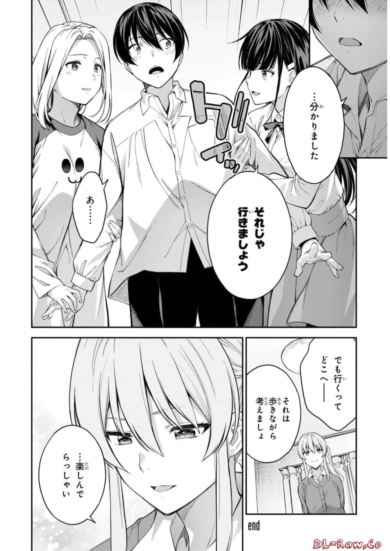 หน้า 88