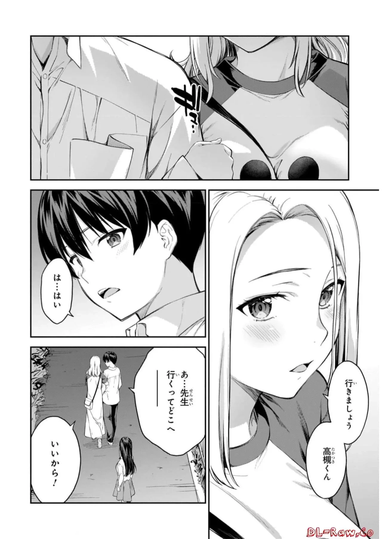 หน้า 92