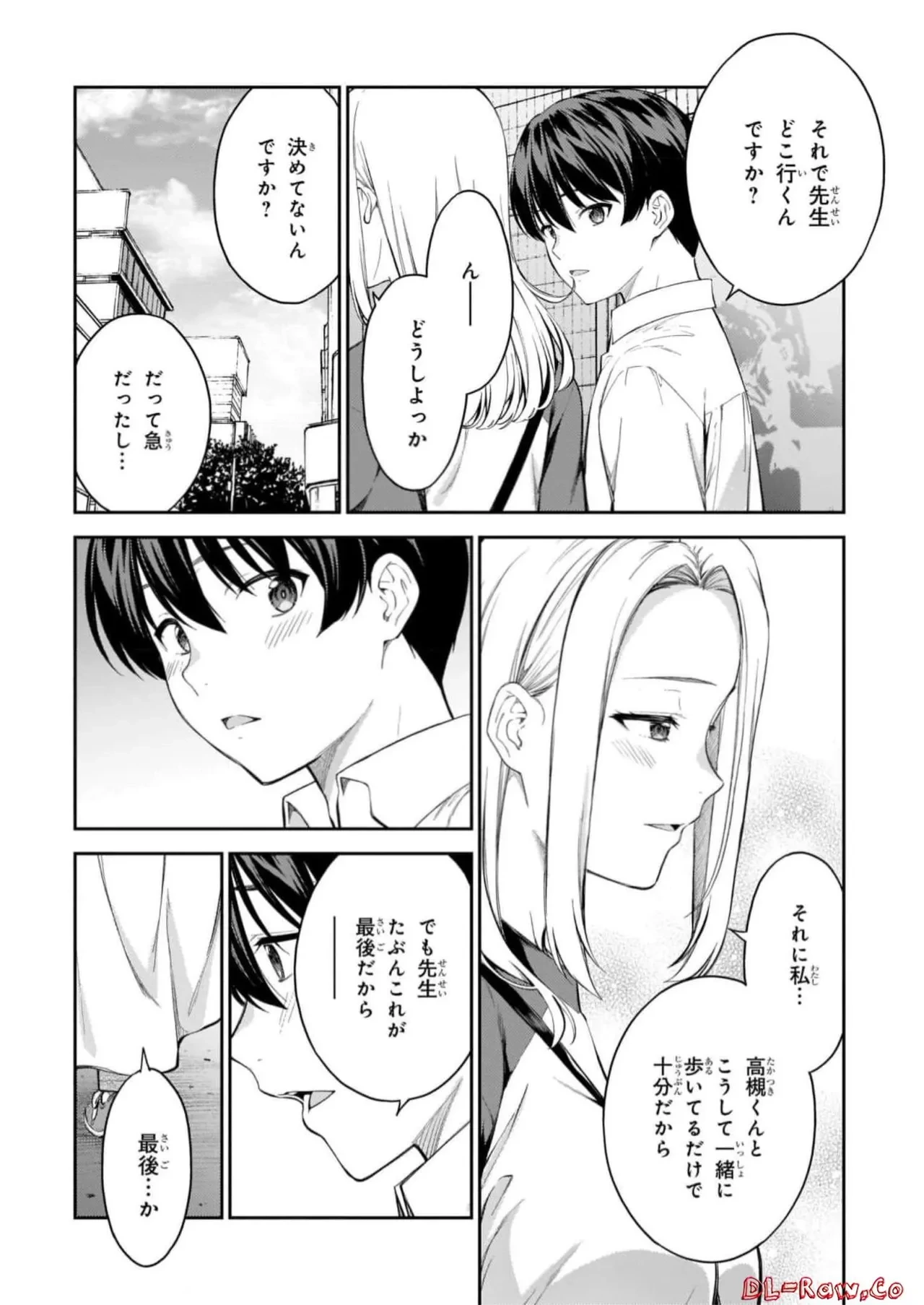 หน้า 94