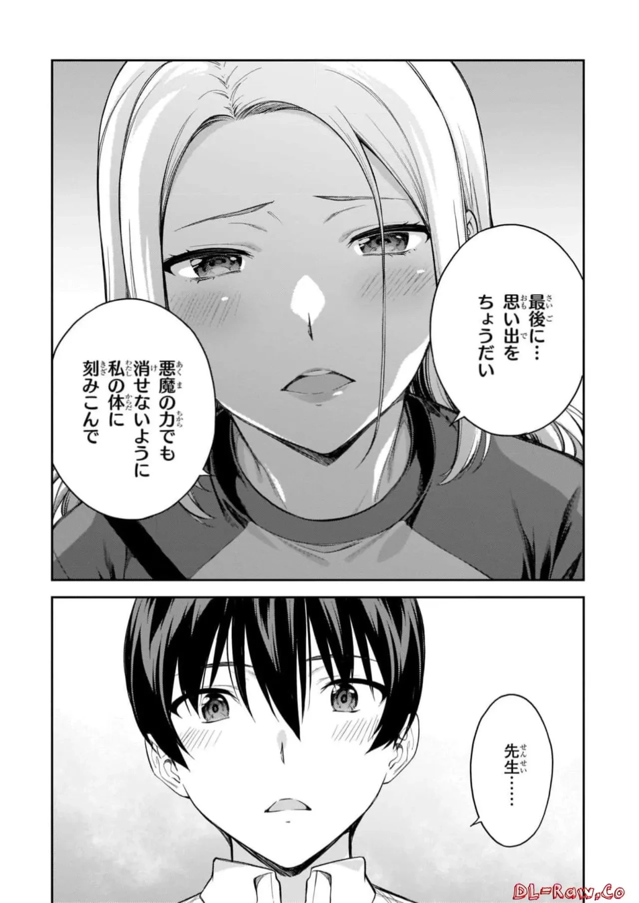 หน้า 102