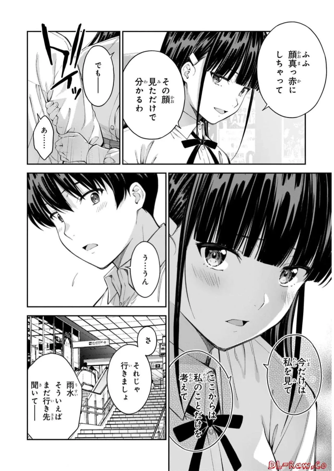 หน้า 114
