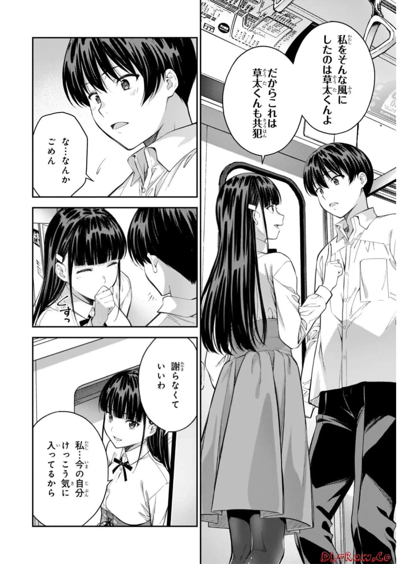 หน้า 116
