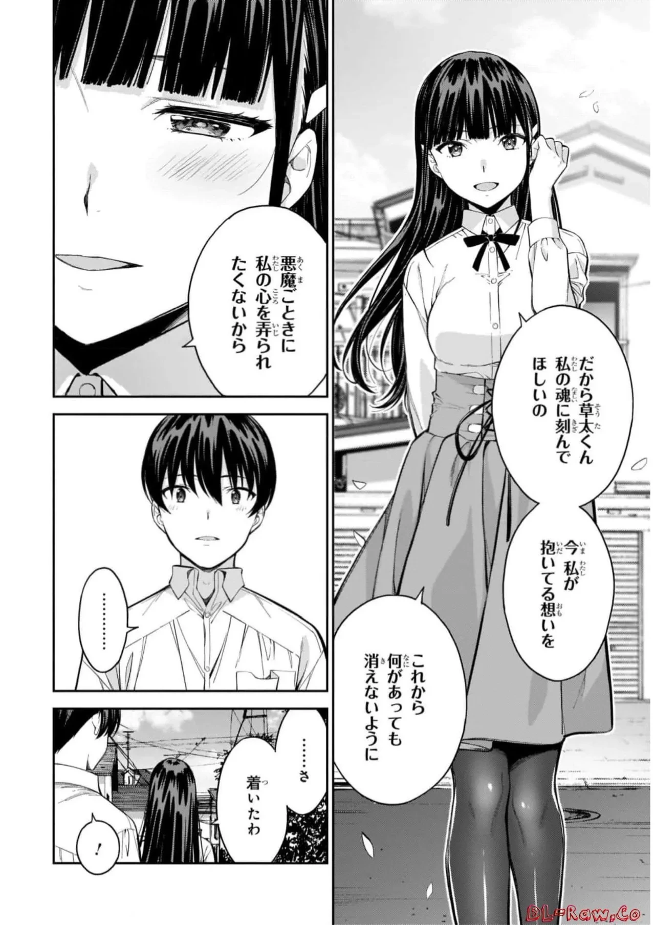 หน้า 122