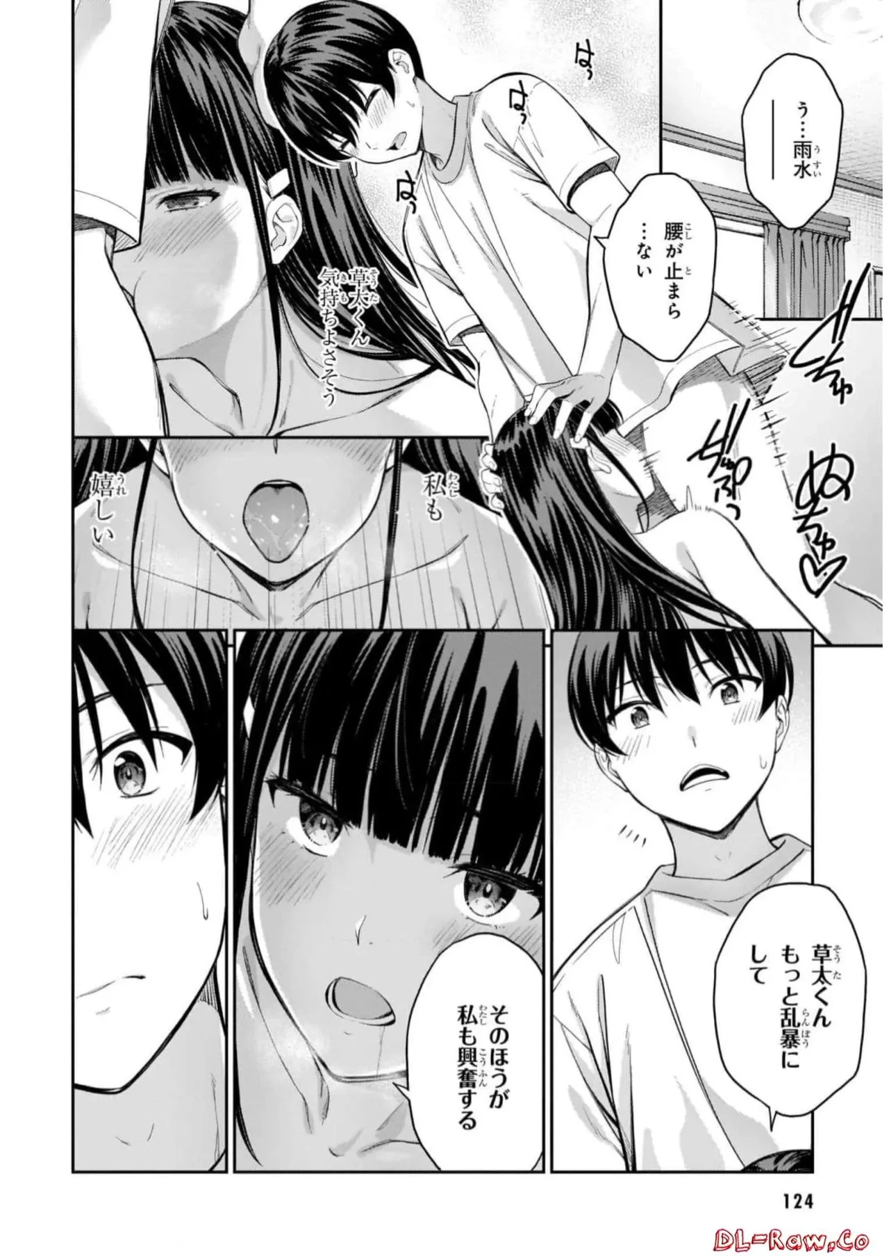 หน้า 126