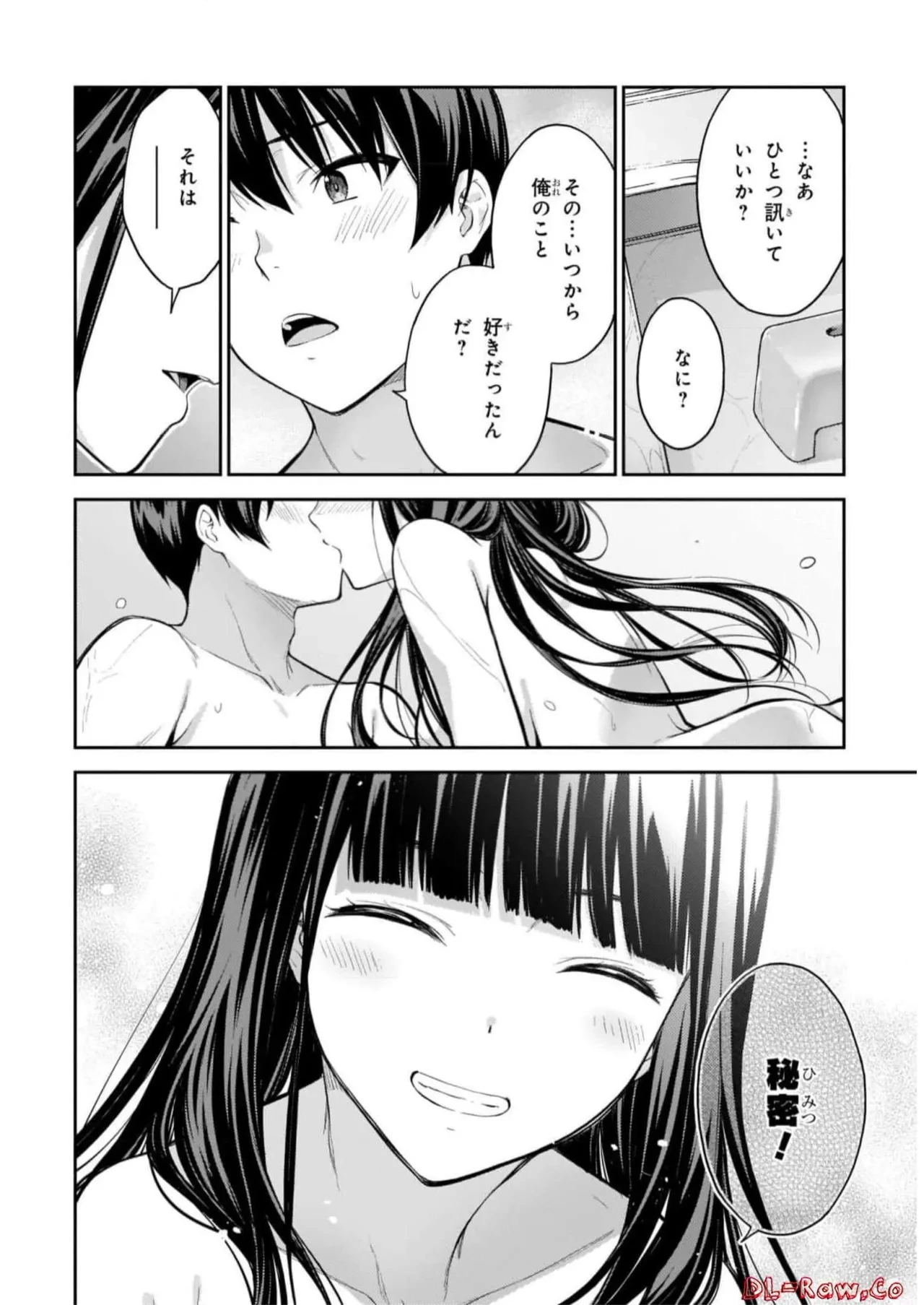 หน้า 136