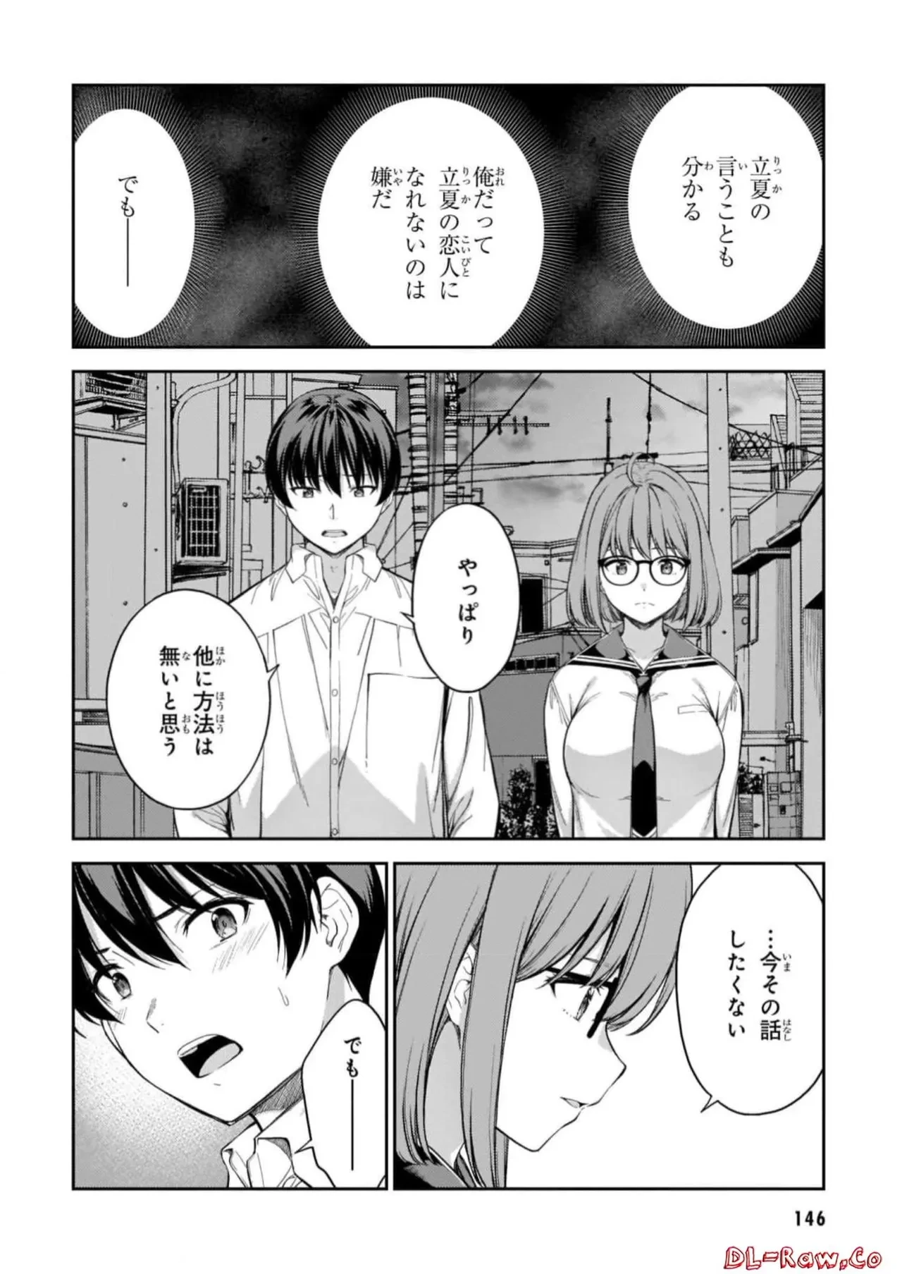 หน้า 148