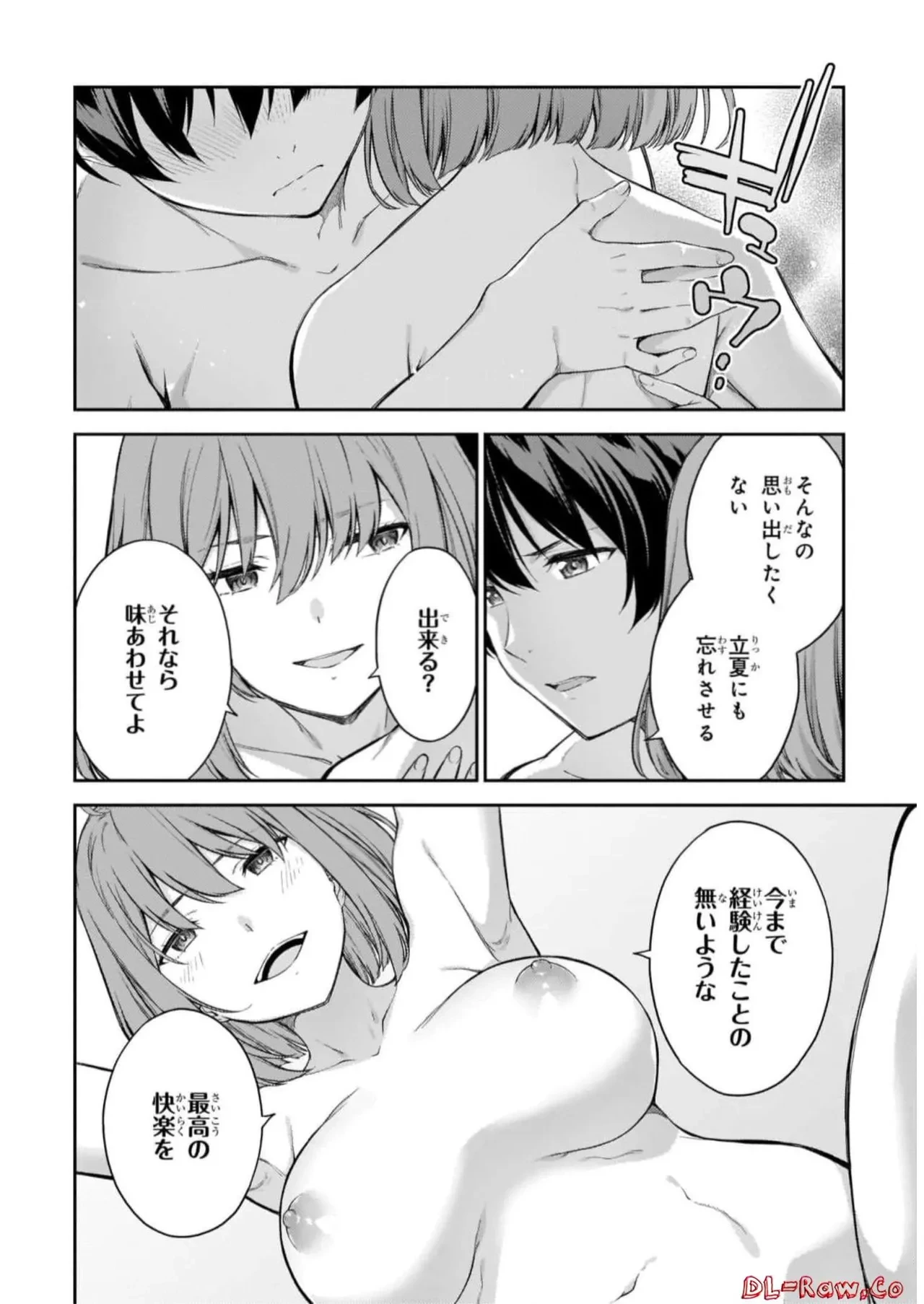 หน้า 180