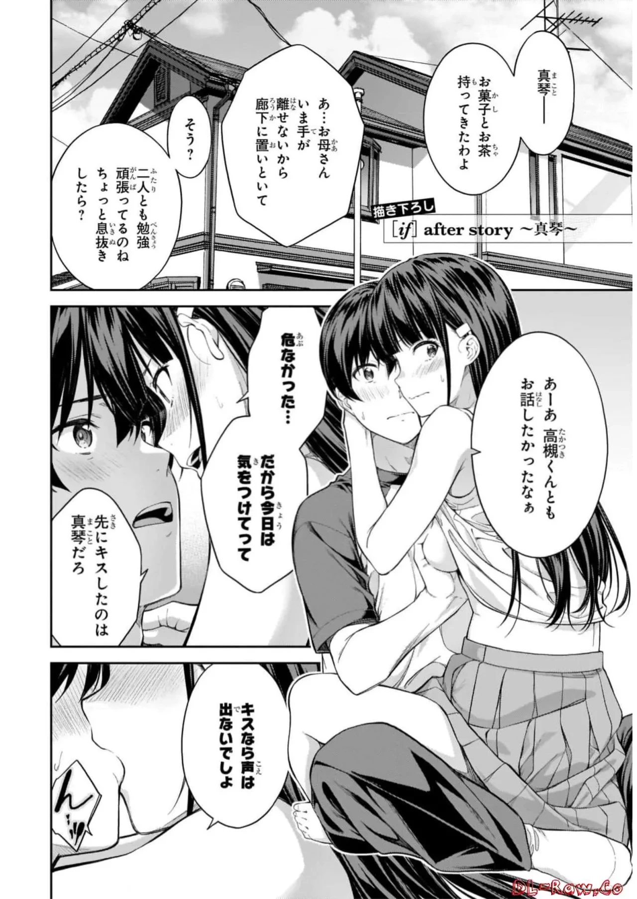 หน้า 216