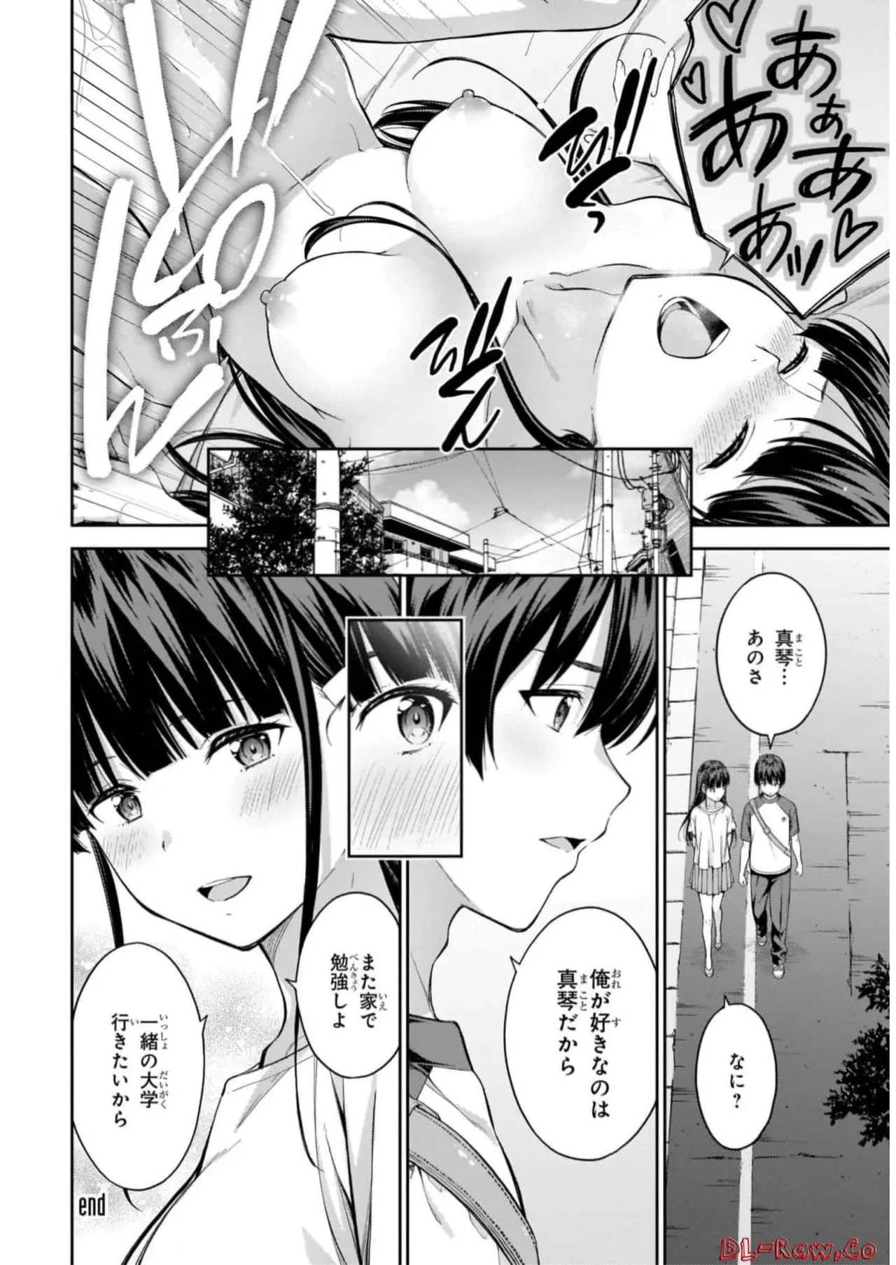 หน้า 220