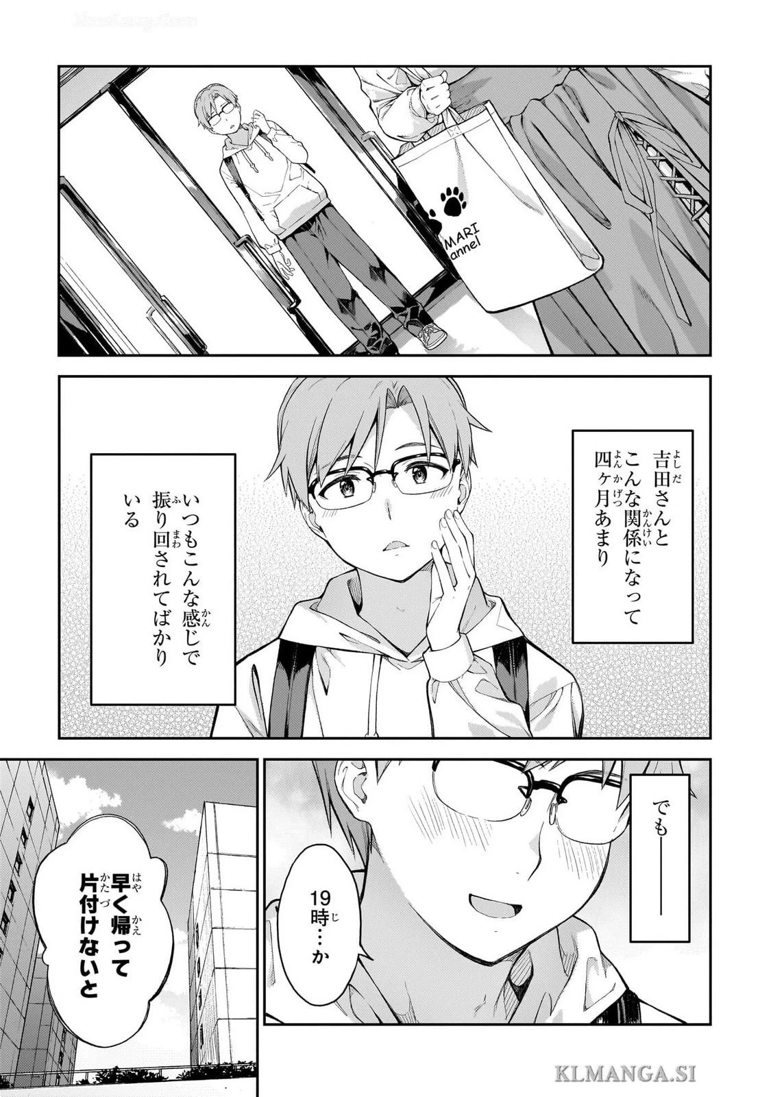 หน้า 19