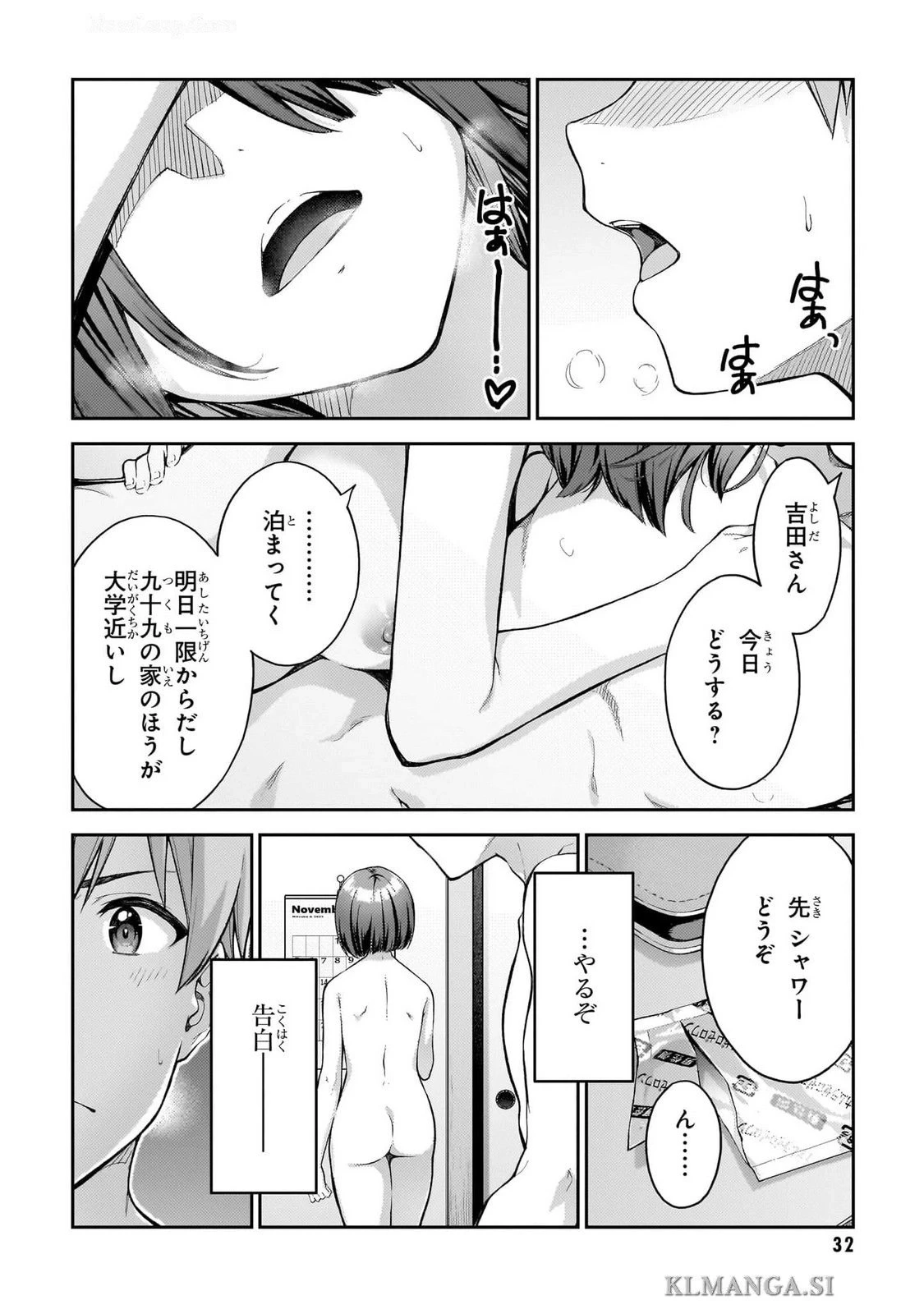 หน้า 34