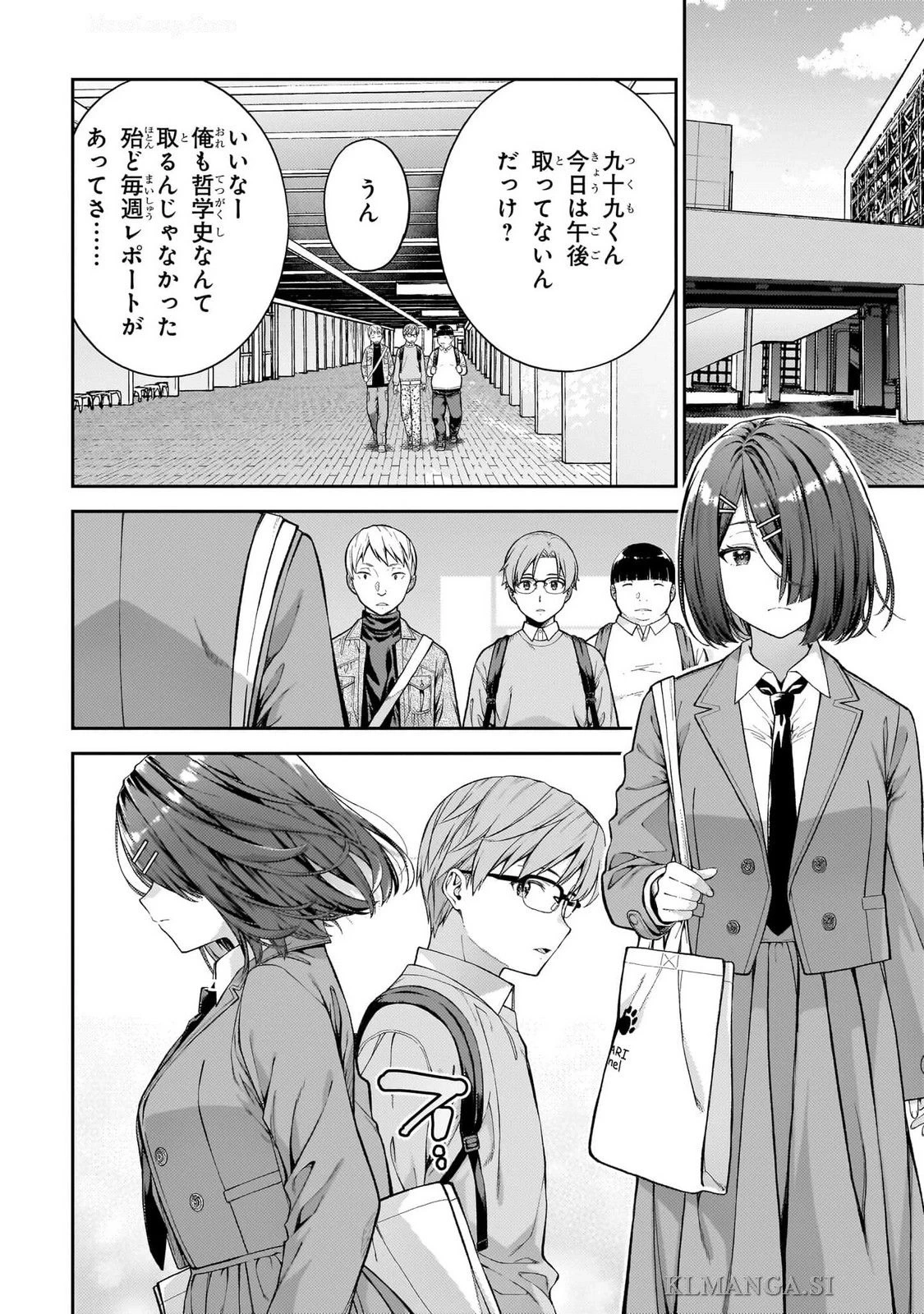 หน้า 42