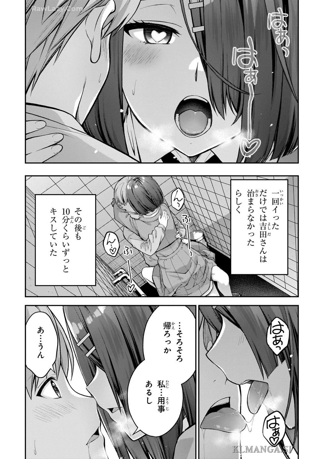 หน้า 66
