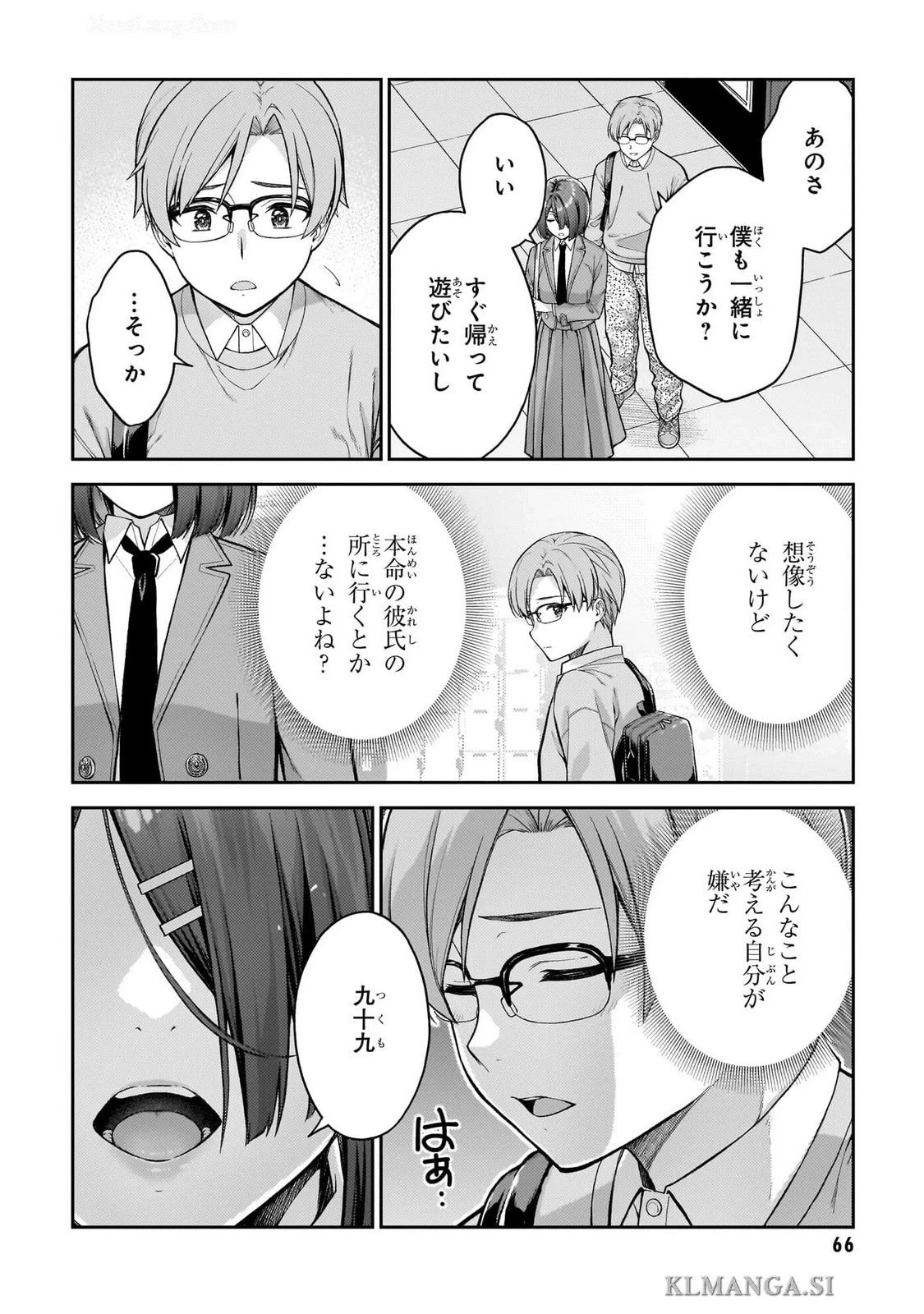 หน้า 68