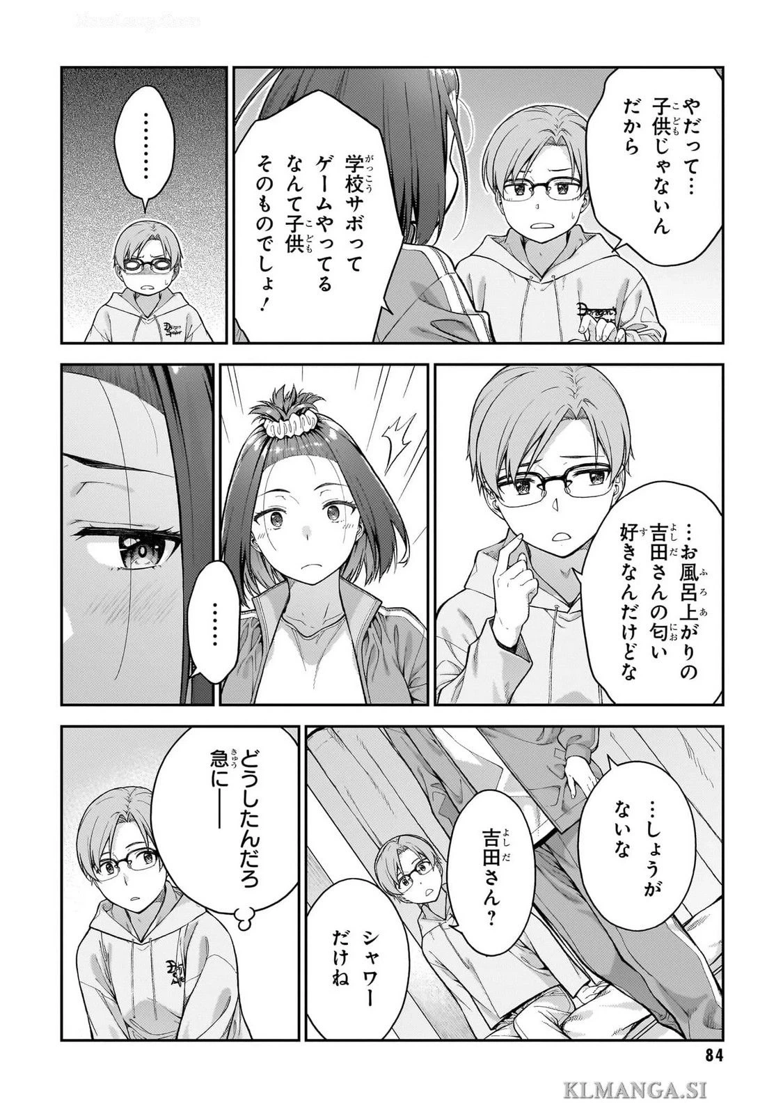 หน้า 86