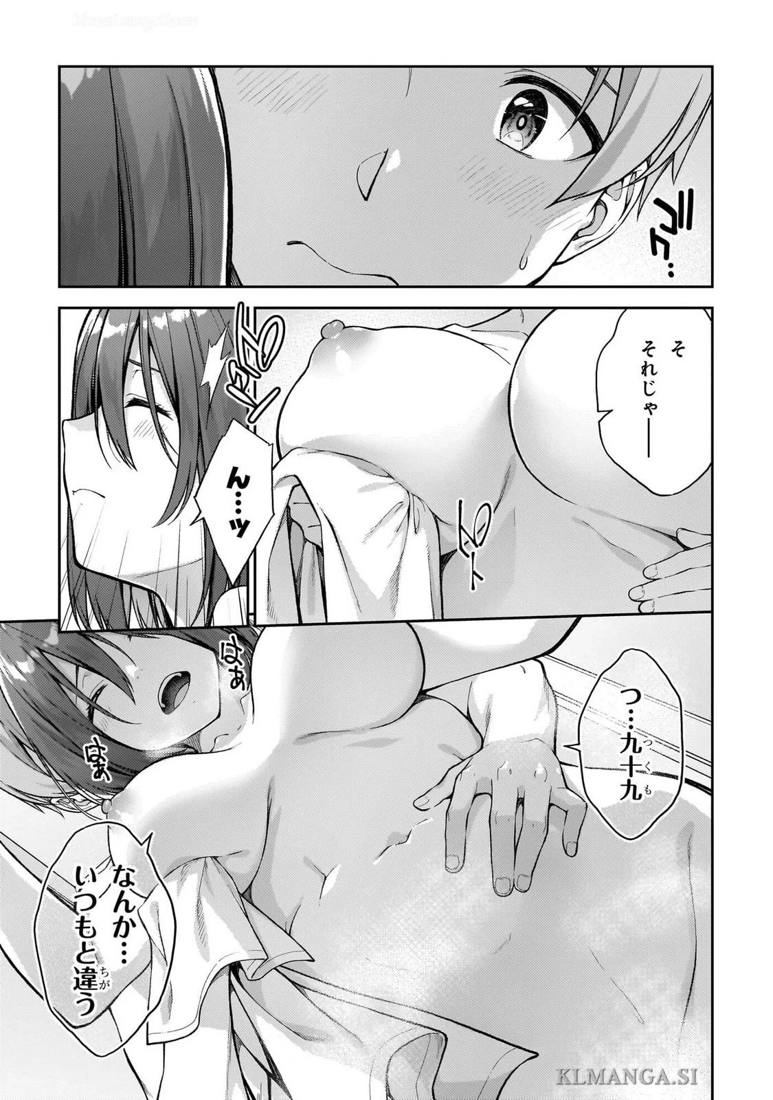 หน้า 91