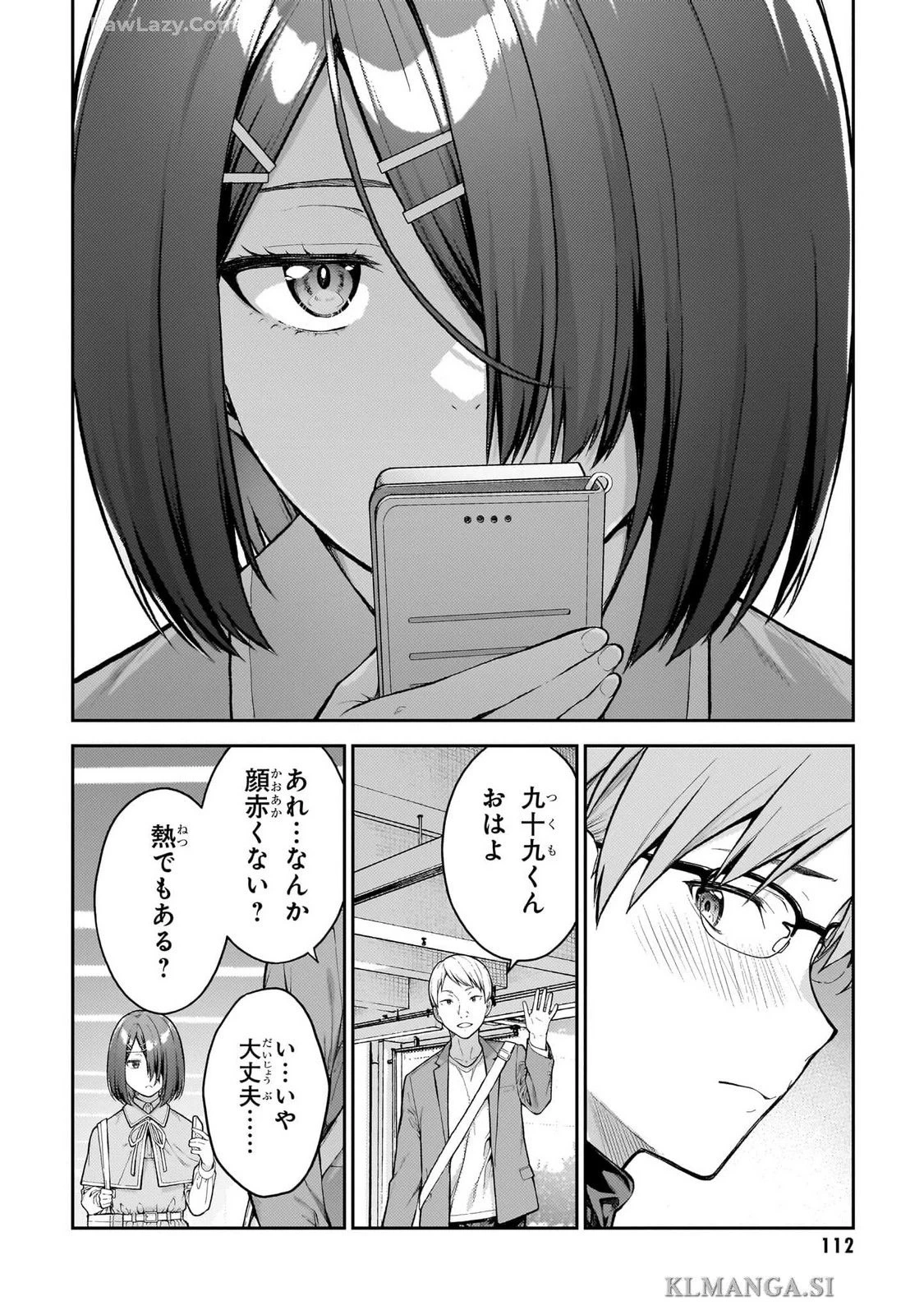 หน้า 114