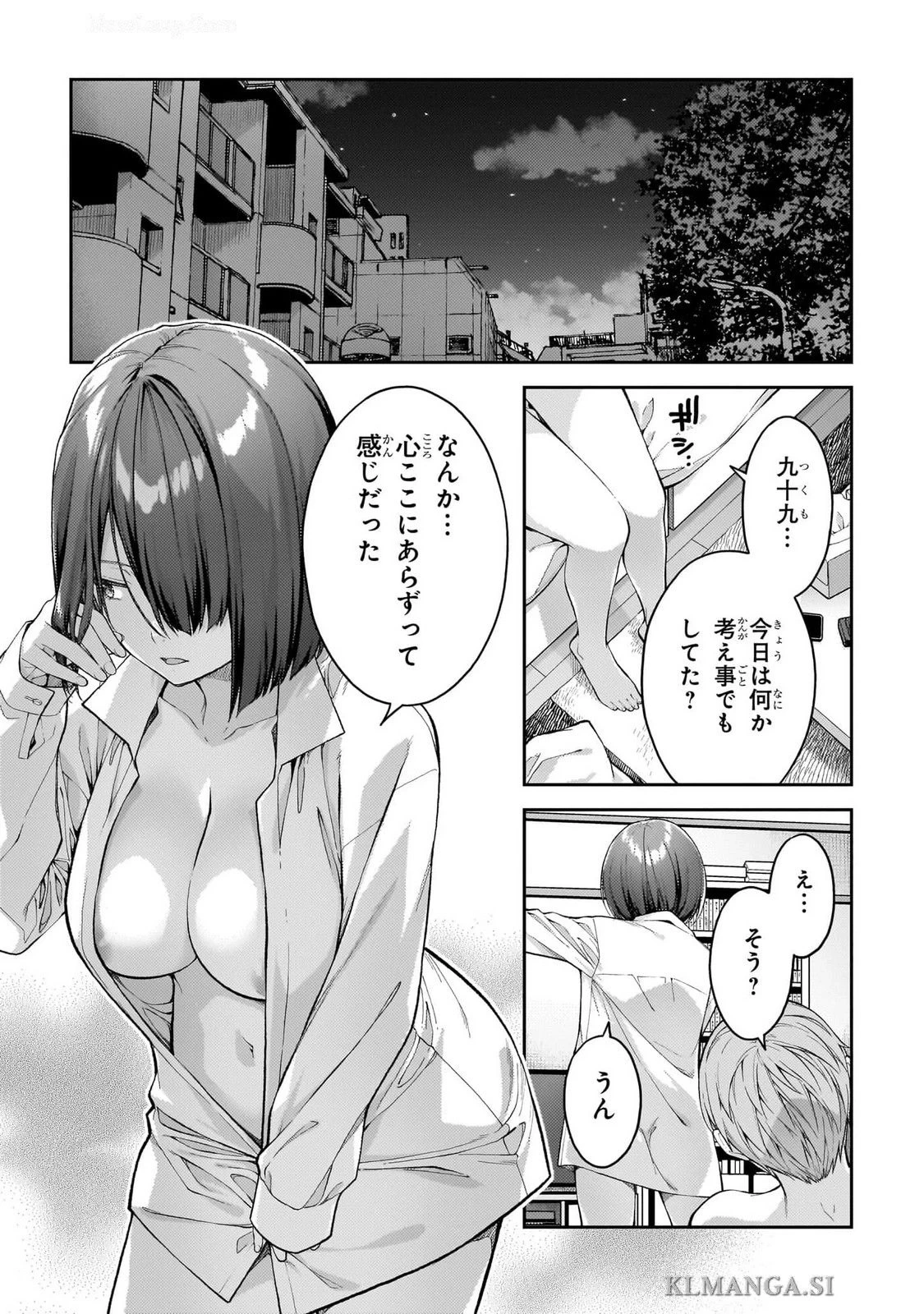 หน้า 115
