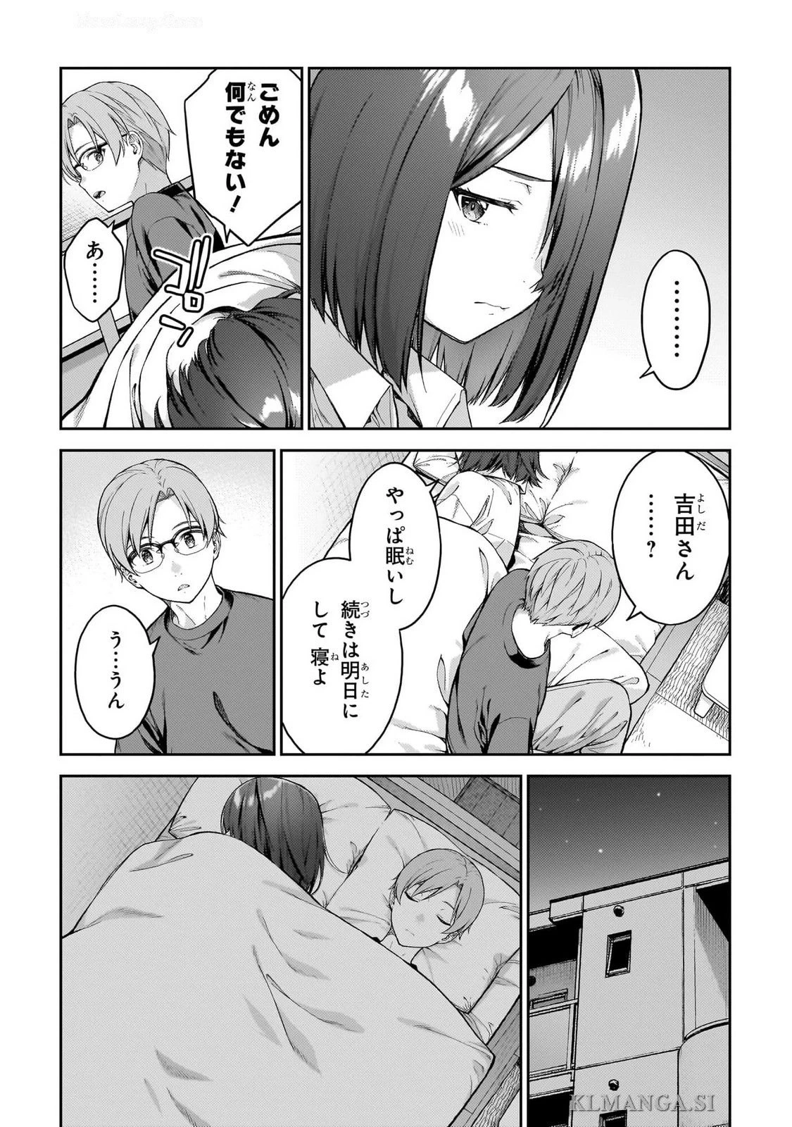 หน้า 121