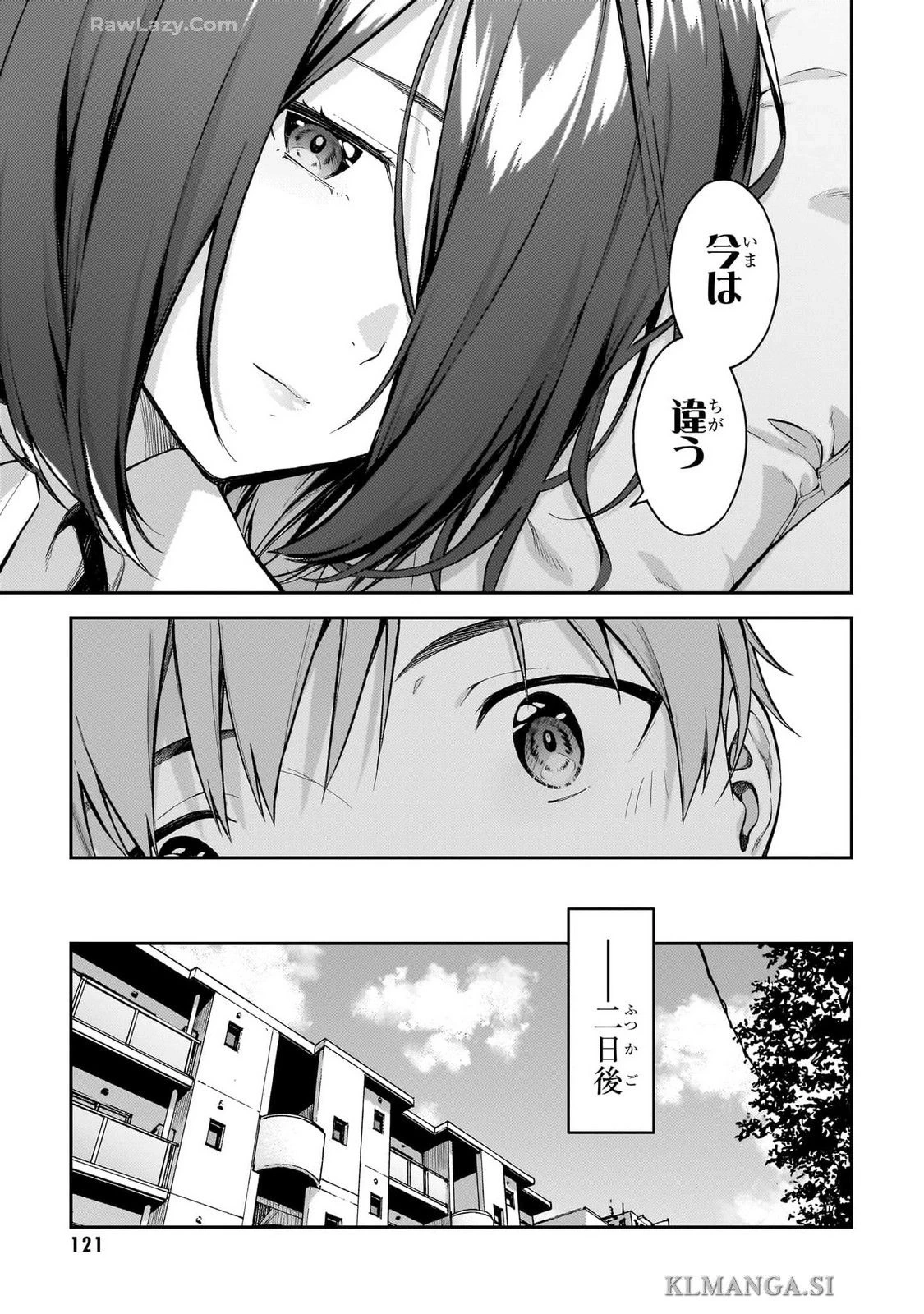 หน้า 123