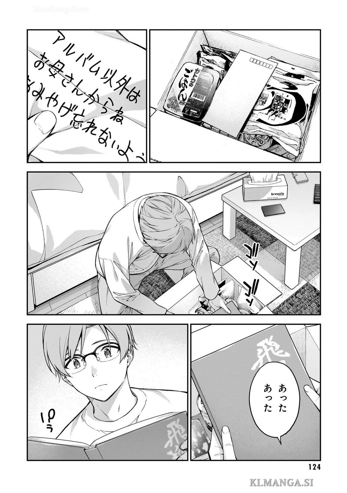 หน้า 126