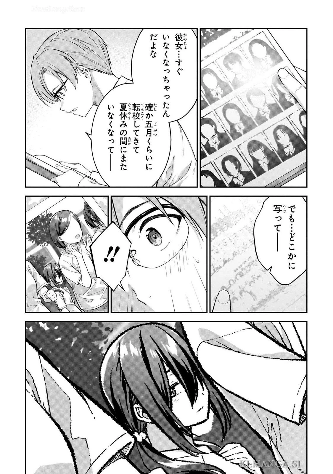 หน้า 127