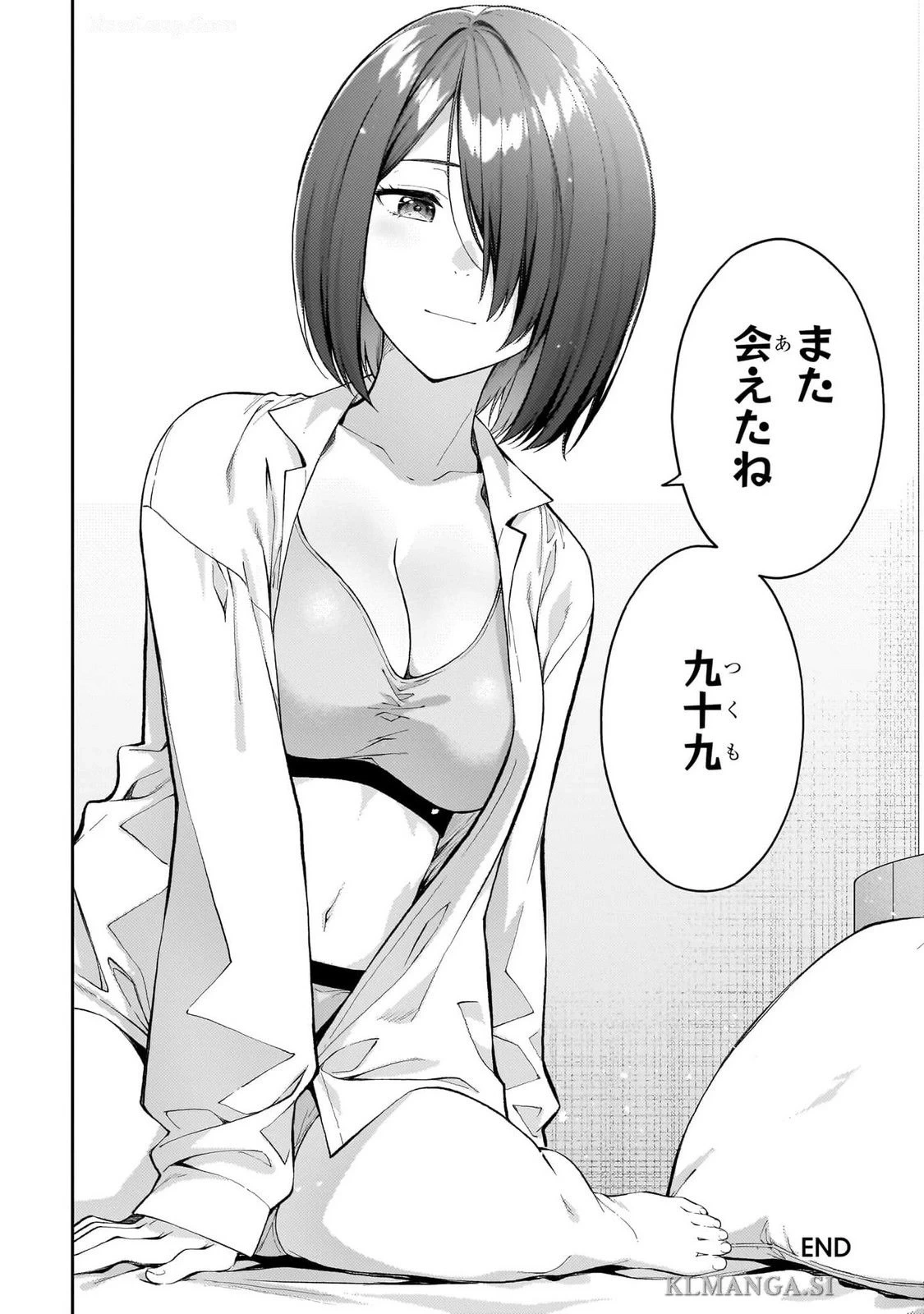 หน้า 130
