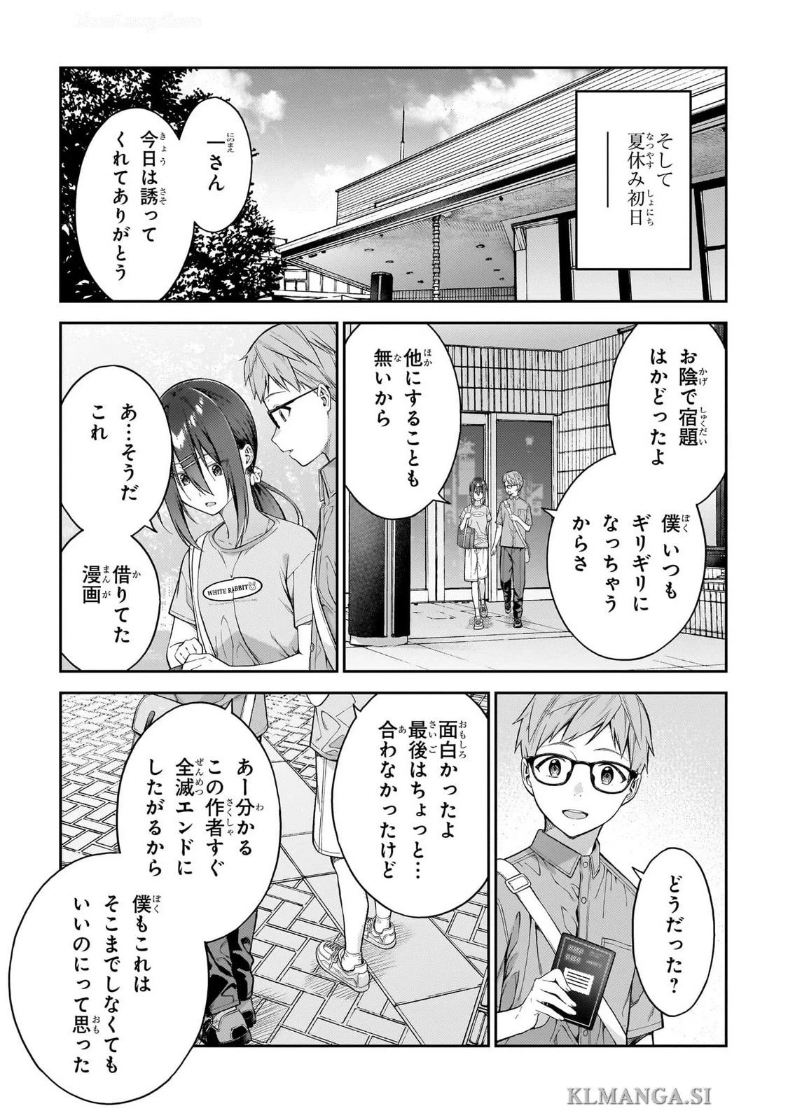 หน้า 155