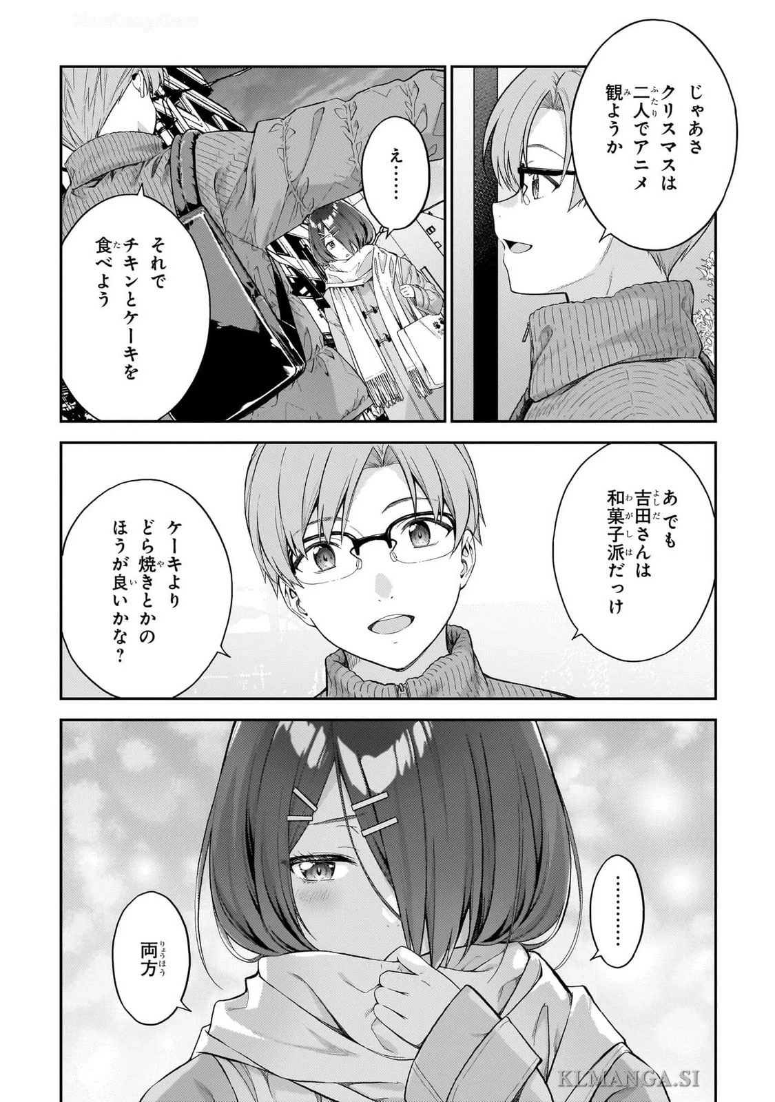 หน้า 176