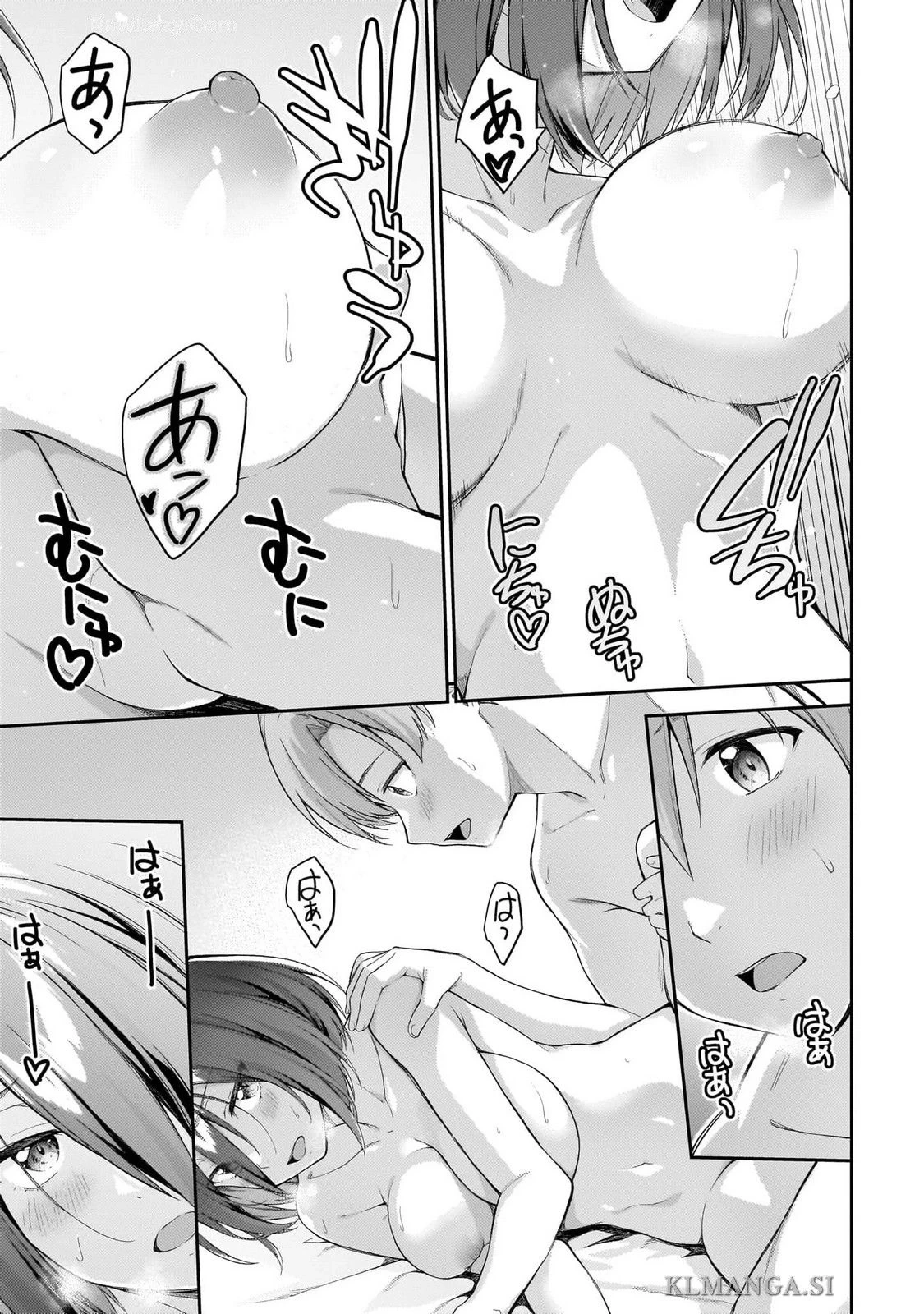 หน้า 183
