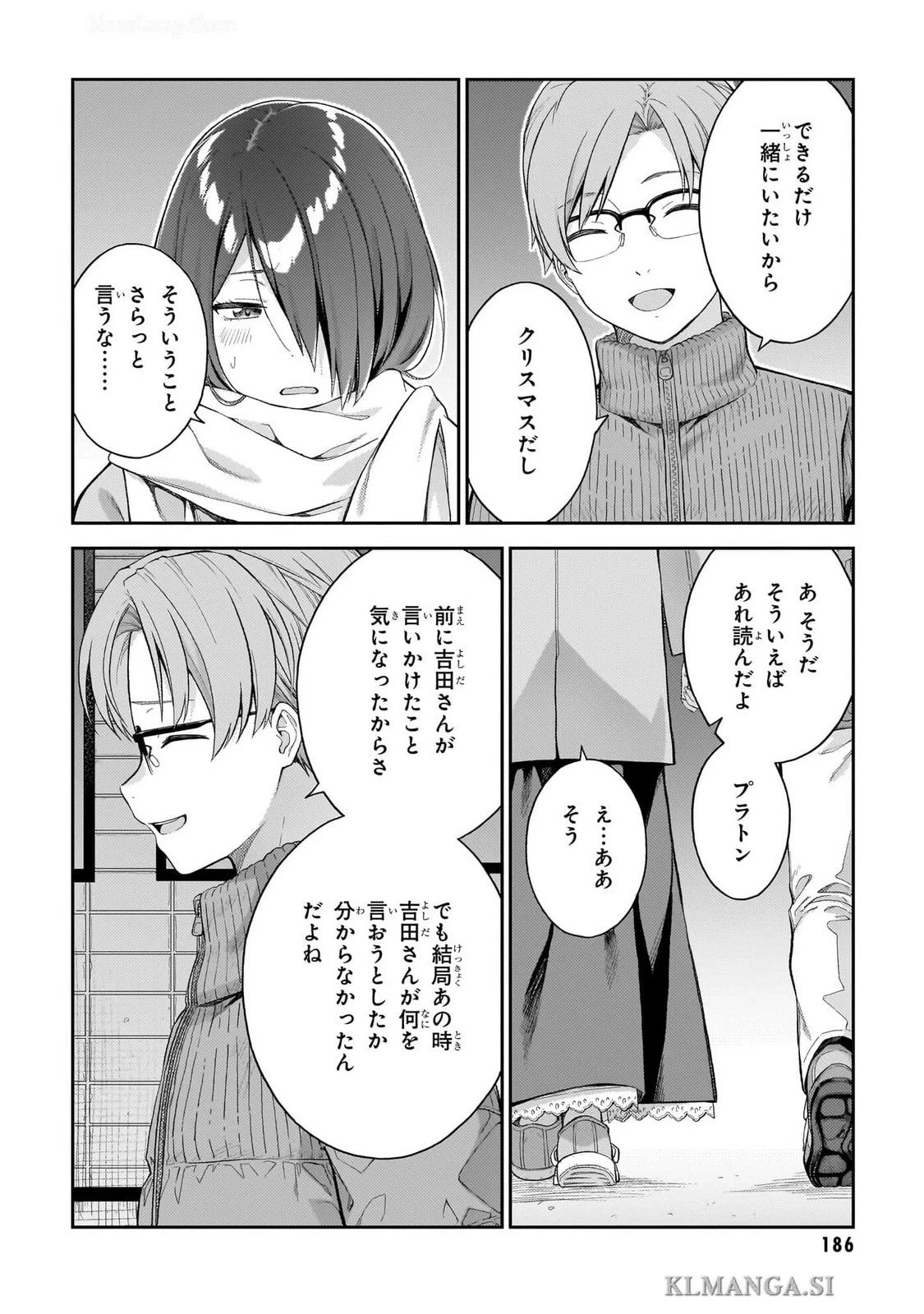 หน้า 188