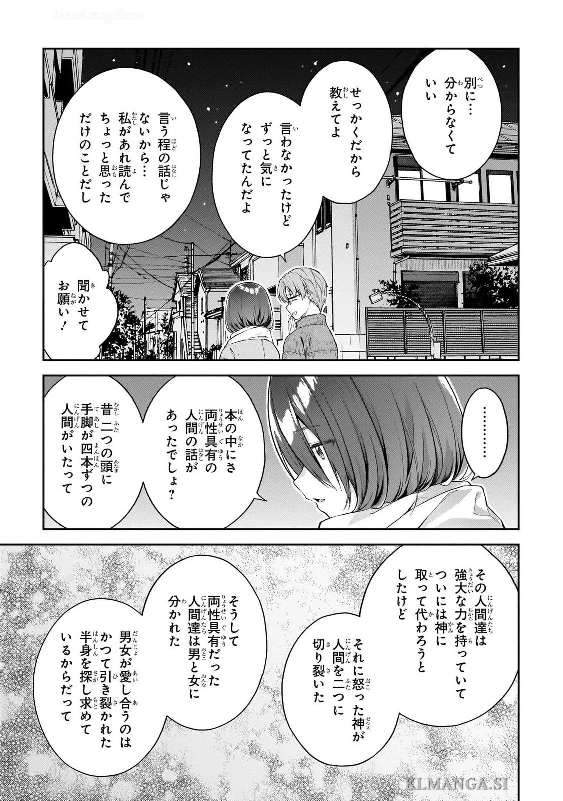 หน้า 189