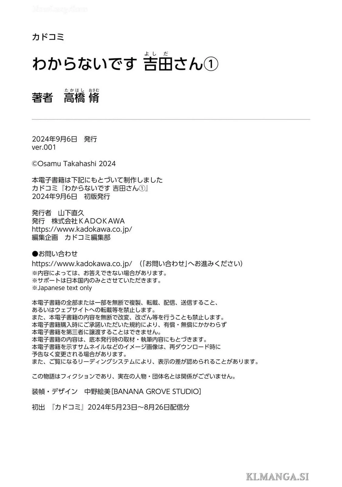 หน้า 200